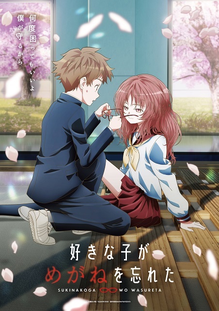 【朗報】今季アニメの作画、限界突破してしまう | 【朗報】今季アニメの作画、限界突破してしまう | 【朗報】今季アニメの作画、限界突破してしまう | 【朗報】今季アニメの作画、限界突破してしまう | 【朗報】今季アニメの作画、限界突破してしまう | 【朗報】今季アニメの作画、限界突破してしまう | 【朗報】今季アニメの作画、限界突破してしまう | 【朗報】今季アニメの作画、限界突破してしまう | 【朗報】今季アニメの作画、限界突破してしまう | やっちまった速報(画像06020644793206_9)