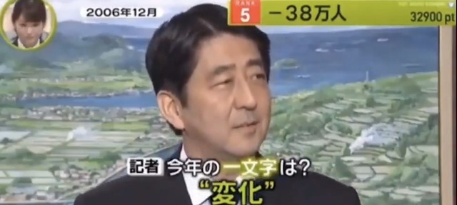 【悲報】ネプリーグの名倉潤、とんでもない難読漢字を出されてフリーズするｗｗｗ | 【悲報】ネプリーグの名倉潤、とんでもない難読漢字を出されてフリーズするｗｗｗ | 【悲報】ネプリーグの名倉潤、とんでもない難読漢字を出されてフリーズするｗｗｗ | 【悲報】ネプリーグの名倉潤、とんでもない難読漢字を出されてフリーズするｗｗｗ | 【悲報】ネプリーグの名倉潤、とんでもない難読漢字を出されてフリーズするｗｗｗ | 【悲報】ネプリーグの名倉潤、とんでもない難読漢字を出されてフリーズするｗｗｗ | 【悲報】ネプリーグの名倉潤、とんでもない難読漢字を出されてフリーズするｗｗｗ | 【悲報】ネプリーグの名倉潤、とんでもない難読漢字を出されてフリーズするｗｗｗ | 【悲報】ネプリーグの名倉潤、とんでもない難読漢字を出されてフリーズするｗｗｗ | 【悲報】ネプリーグの名倉潤、とんでもない難読漢字を出されてフリーズするｗｗｗ | やっちまった速報(画像06030425607188_10)