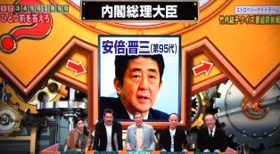 【悲報】ネプリーグの名倉潤、とんでもない難読漢字を出されてフリーズするｗｗｗ | 【悲報】ネプリーグの名倉潤、とんでもない難読漢字を出されてフリーズするｗｗｗ | 【悲報】ネプリーグの名倉潤、とんでもない難読漢字を出されてフリーズするｗｗｗ | 【悲報】ネプリーグの名倉潤、とんでもない難読漢字を出されてフリーズするｗｗｗ | 【悲報】ネプリーグの名倉潤、とんでもない難読漢字を出されてフリーズするｗｗｗ | 【悲報】ネプリーグの名倉潤、とんでもない難読漢字を出されてフリーズするｗｗｗ | 【悲報】ネプリーグの名倉潤、とんでもない難読漢字を出されてフリーズするｗｗｗ | 【悲報】ネプリーグの名倉潤、とんでもない難読漢字を出されてフリーズするｗｗｗ | 【悲報】ネプリーグの名倉潤、とんでもない難読漢字を出されてフリーズするｗｗｗ | 【悲報】ネプリーグの名倉潤、とんでもない難読漢字を出されてフリーズするｗｗｗ | 【悲報】ネプリーグの名倉潤、とんでもない難読漢字を出されてフリーズするｗｗｗ | 【悲報】ネプリーグの名倉潤、とんでもない難読漢字を出されてフリーズするｗｗｗ | やっちまった速報(画像06030426196545_12)