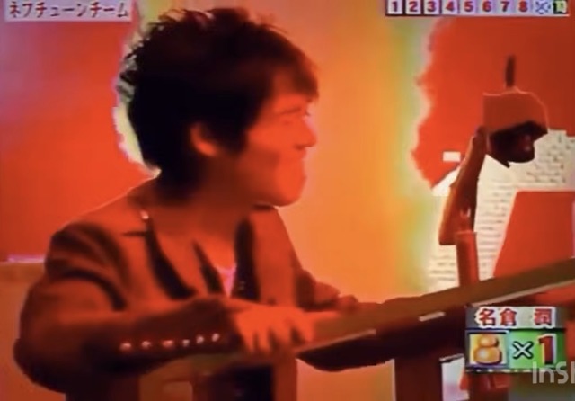 【悲報】ネプリーグの名倉潤、とんでもない難読漢字を出されてフリーズするｗｗｗ | 【悲報】ネプリーグの名倉潤、とんでもない難読漢字を出されてフリーズするｗｗｗ | 【悲報】ネプリーグの名倉潤、とんでもない難読漢字を出されてフリーズするｗｗｗ | 【悲報】ネプリーグの名倉潤、とんでもない難読漢字を出されてフリーズするｗｗｗ | 【悲報】ネプリーグの名倉潤、とんでもない難読漢字を出されてフリーズするｗｗｗ | 【悲報】ネプリーグの名倉潤、とんでもない難読漢字を出されてフリーズするｗｗｗ | やっちまった速報(画像06030423689304_6)