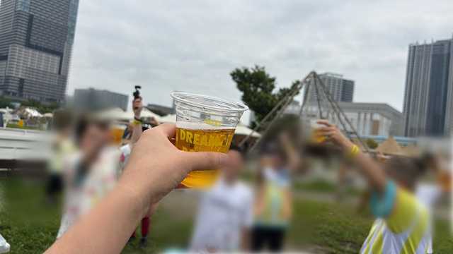 【画像】ホロライブリスナーのオフ会BBQ、普通に楽しそうで嫉妬するwwww | 【画像】ホロライブリスナーのオフ会BBQ、普通に楽しそうで嫉妬するwwww | やっちまった速報(画像06040422674671_2) 【画像】ホロライブリスナーのオフ会BBQ、普通に楽しそうで嫉妬するwwww | 【画像】ホロライブリスナーのオフ会BBQ、普通に楽しそうで嫉妬するwwww | やっちまった速報(画像06040422674671_2)