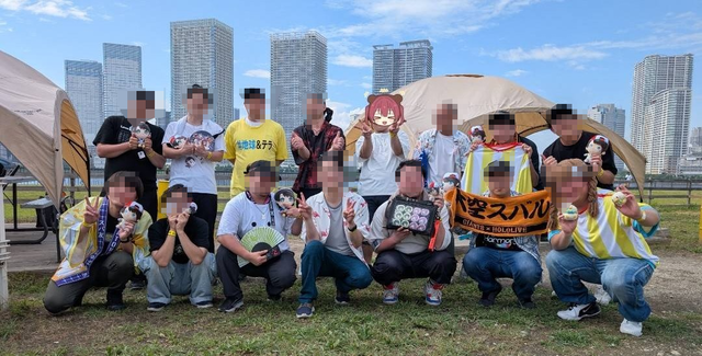 【画像】ホロライブリスナーのオフ会BBQ、普通に楽しそうで嫉妬するwwww | 【画像】ホロライブリスナーのオフ会BBQ、普通に楽しそうで嫉妬するwwww | 【画像】ホロライブリスナーのオフ会BBQ、普通に楽しそうで嫉妬するwwww | やっちまった速報(画像06040423103905_3) 【画像】ホロライブリスナーのオフ会BBQ、普通に楽しそうで嫉妬するwwww | 【画像】ホロライブリスナーのオフ会BBQ、普通に楽しそうで嫉妬するwwww | 【画像】ホロライブリスナーのオフ会BBQ、普通に楽しそうで嫉妬するwwww | やっちまった速報(画像06040423103905_3)