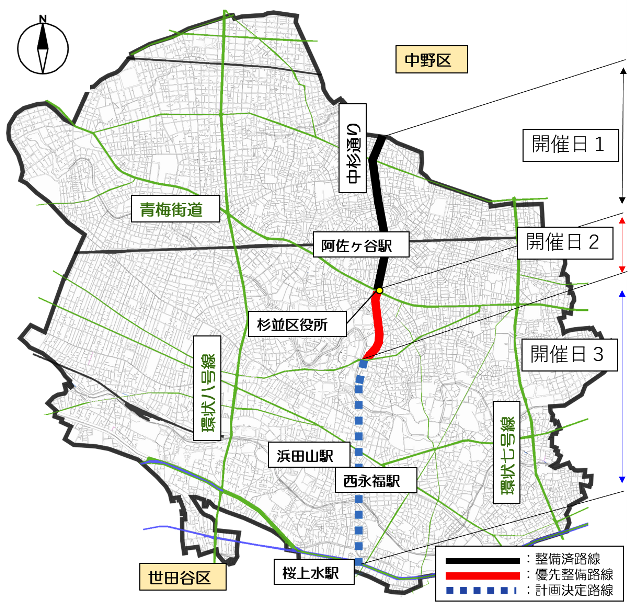 世田谷区に『とんでもない道路』が見つかるｗｗｗｗｗｗｗｗｗｗお前らの想像の70倍とんでもない | 世田谷区に『とんでもない道路』が見つかるｗｗｗｗｗｗｗｗｗｗお前らの想像の70倍とんでもない | 世田谷区に『とんでもない道路』が見つかるｗｗｗｗｗｗｗｗｗｗお前らの想像の70倍とんでもない | 世田谷区に『とんでもない道路』が見つかるｗｗｗｗｗｗｗｗｗｗお前らの想像の70倍とんでもない | 世田谷区に『とんでもない道路』が見つかるｗｗｗｗｗｗｗｗｗｗお前らの想像の70倍とんでもない | 世田谷区に『とんでもない道路』が見つかるｗｗｗｗｗｗｗｗｗｗお前らの想像の70倍とんでもない | 世田谷区に『とんでもない道路』が見つかるｗｗｗｗｗｗｗｗｗｗお前らの想像の70倍とんでもない | 世田谷区に『とんでもない道路』が見つかるｗｗｗｗｗｗｗｗｗｗお前らの想像の70倍とんでもない | 世田谷区に『とんでもない道路』が見つかるｗｗｗｗｗｗｗｗｗｗお前らの想像の70倍とんでもない | 世田谷区に『とんでもない道路』が見つかるｗｗｗｗｗｗｗｗｗｗお前らの想像の70倍とんでもない | 世田谷区に『とんでもない道路』が見つかるｗｗｗｗｗｗｗｗｗｗお前らの想像の70倍とんでもない | 世田谷区に『とんでもない道路』が見つかるｗｗｗｗｗｗｗｗｗｗお前らの想像の70倍とんでもない | 世田谷区に『とんでもない道路』が見つかるｗｗｗｗｗｗｗｗｗｗお前らの想像の70倍とんでもない | やっちまった速報(画像06050426315641_13)