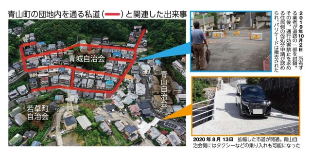世田谷区に『とんでもない道路』が見つかるｗｗｗｗｗｗｗｗｗｗお前らの想像の70倍とんでもない | 世田谷区に『とんでもない道路』が見つかるｗｗｗｗｗｗｗｗｗｗお前らの想像の70倍とんでもない | 世田谷区に『とんでもない道路』が見つかるｗｗｗｗｗｗｗｗｗｗお前らの想像の70倍とんでもない | 世田谷区に『とんでもない道路』が見つかるｗｗｗｗｗｗｗｗｗｗお前らの想像の70倍とんでもない | 世田谷区に『とんでもない道路』が見つかるｗｗｗｗｗｗｗｗｗｗお前らの想像の70倍とんでもない | 世田谷区に『とんでもない道路』が見つかるｗｗｗｗｗｗｗｗｗｗお前らの想像の70倍とんでもない | 世田谷区に『とんでもない道路』が見つかるｗｗｗｗｗｗｗｗｗｗお前らの想像の70倍とんでもない | 世田谷区に『とんでもない道路』が見つかるｗｗｗｗｗｗｗｗｗｗお前らの想像の70倍とんでもない | やっちまった速報(画像06050424668620_8)
