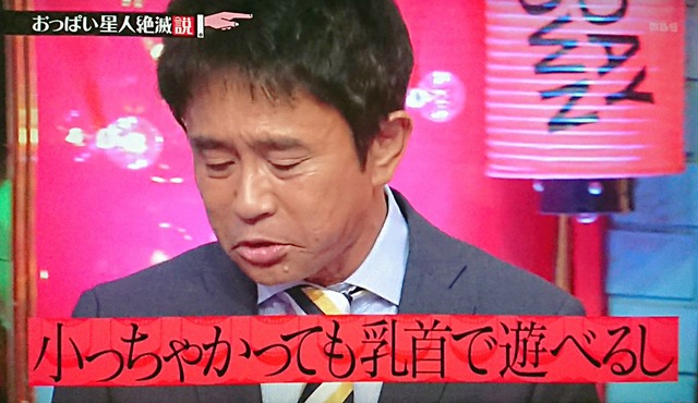 【画像】つるぺた貧乳裸体女子「今からお●ぱいを手に入れるﾖ❤」ﾊﾟｼｬｯ | 【画像】つるぺた貧乳裸体女子「今からお●ぱいを手に入れるﾖ❤」ﾊﾟｼｬｯ | 【画像】つるぺた貧乳裸体女子「今からお●ぱいを手に入れるﾖ❤」ﾊﾟｼｬｯ | 【画像】つるぺた貧乳裸体女子「今からお●ぱいを手に入れるﾖ❤」ﾊﾟｼｬｯ | 【画像】つるぺた貧乳裸体女子「今からお●ぱいを手に入れるﾖ❤」ﾊﾟｼｬｯ | 【画像】つるぺた貧乳裸体女子「今からお●ぱいを手に入れるﾖ❤」ﾊﾟｼｬｯ | 【画像】つるぺた貧乳裸体女子「今からお●ぱいを手に入れるﾖ❤」ﾊﾟｼｬｯ | 【画像】つるぺた貧乳裸体女子「今からお●ぱいを手に入れるﾖ❤」ﾊﾟｼｬｯ | 【画像】つるぺた貧乳裸体女子「今からお●ぱいを手に入れるﾖ❤」ﾊﾟｼｬｯ | 【画像】つるぺた貧乳裸体女子「今からお●ぱいを手に入れるﾖ❤」ﾊﾟｼｬｯ | やっちまった速報(画像06120443770499_10)
