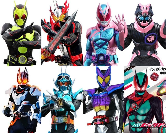 【悲報】新しい仮面ライダー、安っぽくて炎上wwww | 【悲報】新しい仮面ライダー、安っぽくて炎上wwww | 【悲報】新しい仮面ライダー、安っぽくて炎上wwww | 【悲報】新しい仮面ライダー、安っぽくて炎上wwww | 【悲報】新しい仮面ライダー、安っぽくて炎上wwww | 【悲報】新しい仮面ライダー、安っぽくて炎上wwww | 【悲報】新しい仮面ライダー、安っぽくて炎上wwww | 【悲報】新しい仮面ライダー、安っぽくて炎上wwww | 【悲報】新しい仮面ライダー、安っぽくて炎上wwww | 【悲報】新しい仮面ライダー、安っぽくて炎上wwww | 【悲報】新しい仮面ライダー、安っぽくて炎上wwww | 【悲報】新しい仮面ライダー、安っぽくて炎上wwww | 【悲報】新しい仮面ライダー、安っぽくて炎上wwww | 【悲報】新しい仮面ライダー、安っぽくて炎上wwww | 【悲報】新しい仮面ライダー、安っぽくて炎上wwww | やっちまった速報(画像06190514362591_15)