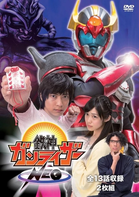 【悲報】新しい仮面ライダー、安っぽくて炎上wwww | 【悲報】新しい仮面ライダー、安っぽくて炎上wwww | 【悲報】新しい仮面ライダー、安っぽくて炎上wwww | 【悲報】新しい仮面ライダー、安っぽくて炎上wwww | 【悲報】新しい仮面ライダー、安っぽくて炎上wwww | 【悲報】新しい仮面ライダー、安っぽくて炎上wwww | 【悲報】新しい仮面ライダー、安っぽくて炎上wwww | 【悲報】新しい仮面ライダー、安っぽくて炎上wwww | 【悲報】新しい仮面ライダー、安っぽくて炎上wwww | 【悲報】新しい仮面ライダー、安っぽくて炎上wwww | 【悲報】新しい仮面ライダー、安っぽくて炎上wwww | 【悲報】新しい仮面ライダー、安っぽくて炎上wwww | 【悲報】新しい仮面ライダー、安っぽくて炎上wwww | 【悲報】新しい仮面ライダー、安っぽくて炎上wwww | 【悲報】新しい仮面ライダー、安っぽくて炎上wwww | 【悲報】新しい仮面ライダー、安っぽくて炎上wwww | 【悲報】新しい仮面ライダー、安っぽくて炎上wwww | 【悲報】新しい仮面ライダー、安っぽくて炎上wwww | 【悲報】新しい仮面ライダー、安っぽくて炎上wwww | 【悲報】新しい仮面ライダー、安っぽくて炎上wwww | 【悲報】新しい仮面ライダー、安っぽくて炎上wwww | 【悲報】新しい仮面ライダー、安っぽくて炎上wwww | 【悲報】新しい仮面ライダー、安っぽくて炎上wwww | 【悲報】新しい仮面ライダー、安っぽくて炎上wwww | 【悲報】新しい仮面ライダー、安っぽくて炎上wwww | 【悲報】新しい仮面ライダー、安っぽくて炎上wwww | 【悲報】新しい仮面ライダー、安っぽくて炎上wwww | 【悲報】新しい仮面ライダー、安っぽくて炎上wwww | 【悲報】新しい仮面ライダー、安っぽくて炎上wwww | やっちまった速報(画像06190519583887_29)