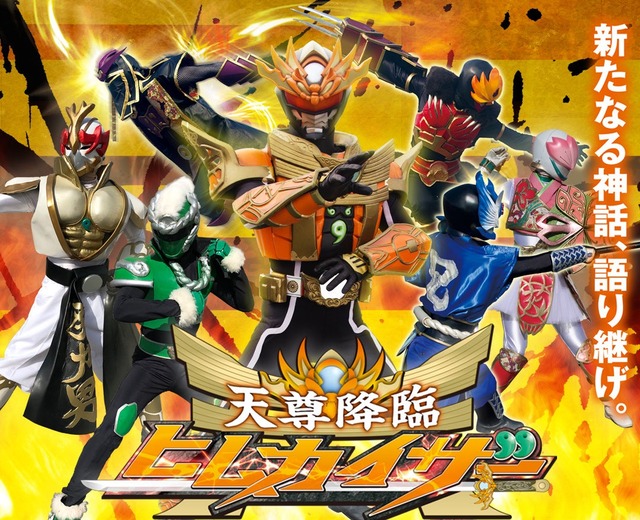 【悲報】新しい仮面ライダー、安っぽくて炎上wwww | 【悲報】新しい仮面ライダー、安っぽくて炎上wwww | 【悲報】新しい仮面ライダー、安っぽくて炎上wwww | 【悲報】新しい仮面ライダー、安っぽくて炎上wwww | 【悲報】新しい仮面ライダー、安っぽくて炎上wwww | 【悲報】新しい仮面ライダー、安っぽくて炎上wwww | 【悲報】新しい仮面ライダー、安っぽくて炎上wwww | 【悲報】新しい仮面ライダー、安っぽくて炎上wwww | 【悲報】新しい仮面ライダー、安っぽくて炎上wwww | 【悲報】新しい仮面ライダー、安っぽくて炎上wwww | 【悲報】新しい仮面ライダー、安っぽくて炎上wwww | 【悲報】新しい仮面ライダー、安っぽくて炎上wwww | 【悲報】新しい仮面ライダー、安っぽくて炎上wwww | 【悲報】新しい仮面ライダー、安っぽくて炎上wwww | 【悲報】新しい仮面ライダー、安っぽくて炎上wwww | 【悲報】新しい仮面ライダー、安っぽくて炎上wwww | 【悲報】新しい仮面ライダー、安っぽくて炎上wwww | 【悲報】新しい仮面ライダー、安っぽくて炎上wwww | 【悲報】新しい仮面ライダー、安っぽくて炎上wwww | 【悲報】新しい仮面ライダー、安っぽくて炎上wwww | 【悲報】新しい仮面ライダー、安っぽくて炎上wwww | 【悲報】新しい仮面ライダー、安っぽくて炎上wwww | 【悲報】新しい仮面ライダー、安っぽくて炎上wwww | 【悲報】新しい仮面ライダー、安っぽくて炎上wwww | 【悲報】新しい仮面ライダー、安っぽくて炎上wwww | 【悲報】新しい仮面ライダー、安っぽくて炎上wwww | 【悲報】新しい仮面ライダー、安っぽくて炎上wwww | 【悲報】新しい仮面ライダー、安っぽくて炎上wwww | 【悲報】新しい仮面ライダー、安っぽくて炎上wwww | 【悲報】新しい仮面ライダー、安っぽくて炎上wwww | 【悲報】新しい仮面ライダー、安っぽくて炎上wwww | 【悲報】新しい仮面ライダー、安っぽくて炎上wwww | 【悲報】新しい仮面ライダー、安っぽくて炎上wwww | 【悲報】新しい仮面ライダー、安っぽくて炎上wwww | 【悲報】新しい仮面ライダー、安っぽくて炎上wwww | 【悲報】新しい仮面ライダー、安っぽくて炎上wwww | 【悲報】新しい仮面ライダー、安っぽくて炎上wwww | 【悲報】新しい仮面ライダー、安っぽくて炎上wwww | 【悲報】新しい仮面ライダー、安っぽくて炎上wwww | 【悲報】新しい仮面ライダー、安っぽくて炎上wwww | やっちまった速報(画像06190523708333_40)