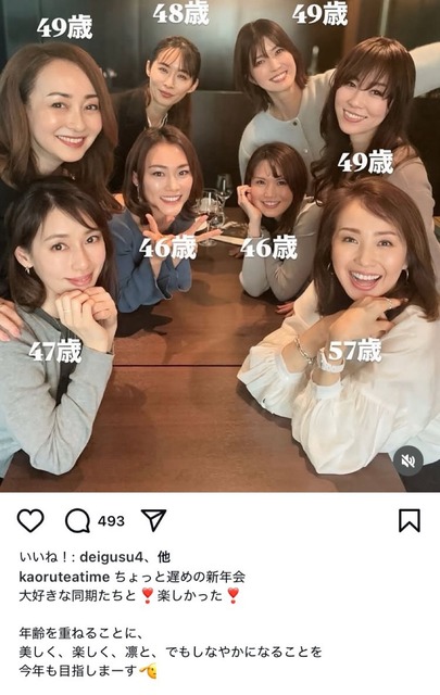 【画像】ガチで余裕で抱けるおばさん(48)、見つかるｗｗｗｗ | 【画像】ガチで余裕で抱けるおばさん(48)、見つかるｗｗｗｗ | 【画像】ガチで余裕で抱けるおばさん(48)、見つかるｗｗｗｗ | 【画像】ガチで余裕で抱けるおばさん(48)、見つかるｗｗｗｗ | 【画像】ガチで余裕で抱けるおばさん(48)、見つかるｗｗｗｗ | 【画像】ガチで余裕で抱けるおばさん(48)、見つかるｗｗｗｗ | 【画像】ガチで余裕で抱けるおばさん(48)、見つかるｗｗｗｗ | 【画像】ガチで余裕で抱けるおばさん(48)、見つかるｗｗｗｗ | 【画像】ガチで余裕で抱けるおばさん(48)、見つかるｗｗｗｗ | 【画像】ガチで余裕で抱けるおばさん(48)、見つかるｗｗｗｗ | やっちまった速報(画像06200446918673_10)