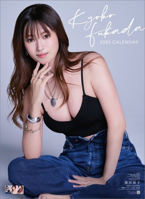 【画像】ガチで余裕で抱けるおばさん(48)、見つかるｗｗｗｗ | 【画像】ガチで余裕で抱けるおばさん(48)、見つかるｗｗｗｗ | 【画像】ガチで余裕で抱けるおばさん(48)、見つかるｗｗｗｗ | 【画像】ガチで余裕で抱けるおばさん(48)、見つかるｗｗｗｗ | 【画像】ガチで余裕で抱けるおばさん(48)、見つかるｗｗｗｗ | 【画像】ガチで余裕で抱けるおばさん(48)、見つかるｗｗｗｗ | 【画像】ガチで余裕で抱けるおばさん(48)、見つかるｗｗｗｗ | 【画像】ガチで余裕で抱けるおばさん(48)、見つかるｗｗｗｗ | 【画像】ガチで余裕で抱けるおばさん(48)、見つかるｗｗｗｗ | 【画像】ガチで余裕で抱けるおばさん(48)、見つかるｗｗｗｗ | 【画像】ガチで余裕で抱けるおばさん(48)、見つかるｗｗｗｗ | 【画像】ガチで余裕で抱けるおばさん(48)、見つかるｗｗｗｗ | 【画像】ガチで余裕で抱けるおばさん(48)、見つかるｗｗｗｗ | やっちまった速報(画像06200447920414_13)