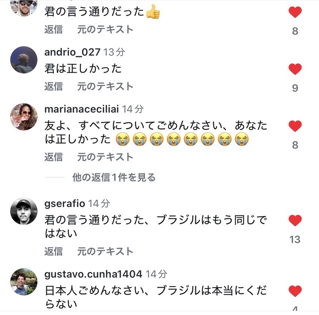 【悲報】ネイマール、ガチで精神がぶっ壊れるwwwwwwwwwwwwwwwwwwwwwwwwwwwwwwwwwwwwwwwwwwwwwwww | 【悲報】ネイマール、ガチで精神がぶっ壊れるwwwwwwwwwwwwwwwwwwwwwwwwwwwwwwwwwwwwwwwwwwwwwwww | 【悲報】ネイマール、ガチで精神がぶっ壊れるwwwwwwwwwwwwwwwwwwwwwwwwwwwwwwwwwwwwwwwwwwwwwwww | 【悲報】ネイマール、ガチで精神がぶっ壊れるwwwwwwwwwwwwwwwwwwwwwwwwwwwwwwwwwwwwwwwwwwwwwwww | 【悲報】ネイマール、ガチで精神がぶっ壊れるwwwwwwwwwwwwwwwwwwwwwwwwwwwwwwwwwwwwwwwwwwwwwwww | 【悲報】ネイマール、ガチで精神がぶっ壊れるwwwwwwwwwwwwwwwwwwwwwwwwwwwwwwwwwwwwwwwwwwwwwwww | 【悲報】ネイマール、ガチで精神がぶっ壊れるwwwwwwwwwwwwwwwwwwwwwwwwwwwwwwwwwwwwwwwwwwwwwwww | 【悲報】ネイマール、ガチで精神がぶっ壊れるwwwwwwwwwwwwwwwwwwwwwwwwwwwwwwwwwwwwwwwwwwwwwwww | 【悲報】ネイマール、ガチで精神がぶっ壊れるwwwwwwwwwwwwwwwwwwwwwwwwwwwwwwwwwwwwwwwwwwwwwwww | 【悲報】ネイマール、ガチで精神がぶっ壊れるwwwwwwwwwwwwwwwwwwwwwwwwwwwwwwwwwwwwwwwwwwwwwwww | 【悲報】ネイマール、ガチで精神がぶっ壊れるwwwwwwwwwwwwwwwwwwwwwwwwwwwwwwwwwwwwwwwwwwwwwwww | 【悲報】ネイマール、ガチで精神がぶっ壊れるwwwwwwwwwwwwwwwwwwwwwwwwwwwwwwwwwwwwwwwwwwwwwwww | 【悲報】ネイマール、ガチで精神がぶっ壊れるwwwwwwwwwwwwwwwwwwwwwwwwwwwwwwwwwwwwwwwwwwwwwwww | 【悲報】ネイマール、ガチで精神がぶっ壊れるwwwwwwwwwwwwwwwwwwwwwwwwwwwwwwwwwwwwwwwwwwwwwwww | 【悲報】ネイマール、ガチで精神がぶっ壊れるwwwwwwwwwwwwwwwwwwwwwwwwwwwwwwwwwwwwwwwwwwwwwwww | 【悲報】ネイマール、ガチで精神がぶっ壊れるwwwwwwwwwwwwwwwwwwwwwwwwwwwwwwwwwwwwwwwwwwwwwwww | やっちまった速報(画像07050438519462_16)