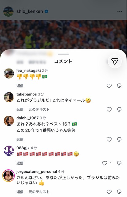 【悲報】ネイマール、ガチで精神がぶっ壊れるwwwwwwwwwwwwwwwwwwwwwwwwwwwwwwwwwwwwwwwwwwwwwwww | 【悲報】ネイマール、ガチで精神がぶっ壊れるwwwwwwwwwwwwwwwwwwwwwwwwwwwwwwwwwwwwwwwwwwwwwwww | 【悲報】ネイマール、ガチで精神がぶっ壊れるwwwwwwwwwwwwwwwwwwwwwwwwwwwwwwwwwwwwwwwwwwwwwwww | 【悲報】ネイマール、ガチで精神がぶっ壊れるwwwwwwwwwwwwwwwwwwwwwwwwwwwwwwwwwwwwwwwwwwwwwwww | 【悲報】ネイマール、ガチで精神がぶっ壊れるwwwwwwwwwwwwwwwwwwwwwwwwwwwwwwwwwwwwwwwwwwwwwwww | 【悲報】ネイマール、ガチで精神がぶっ壊れるwwwwwwwwwwwwwwwwwwwwwwwwwwwwwwwwwwwwwwwwwwwwwwww | 【悲報】ネイマール、ガチで精神がぶっ壊れるwwwwwwwwwwwwwwwwwwwwwwwwwwwwwwwwwwwwwwwwwwwwwwww | 【悲報】ネイマール、ガチで精神がぶっ壊れるwwwwwwwwwwwwwwwwwwwwwwwwwwwwwwwwwwwwwwwwwwwwwwww | 【悲報】ネイマール、ガチで精神がぶっ壊れるwwwwwwwwwwwwwwwwwwwwwwwwwwwwwwwwwwwwwwwwwwwwwwww | 【悲報】ネイマール、ガチで精神がぶっ壊れるwwwwwwwwwwwwwwwwwwwwwwwwwwwwwwwwwwwwwwwwwwwwwwww | 【悲報】ネイマール、ガチで精神がぶっ壊れるwwwwwwwwwwwwwwwwwwwwwwwwwwwwwwwwwwwwwwwwwwwwwwww | 【悲報】ネイマール、ガチで精神がぶっ壊れるwwwwwwwwwwwwwwwwwwwwwwwwwwwwwwwwwwwwwwwwwwwwwwww | 【悲報】ネイマール、ガチで精神がぶっ壊れるwwwwwwwwwwwwwwwwwwwwwwwwwwwwwwwwwwwwwwwwwwwwwwww | 【悲報】ネイマール、ガチで精神がぶっ壊れるwwwwwwwwwwwwwwwwwwwwwwwwwwwwwwwwwwwwwwwwwwwwwwww | 【悲報】ネイマール、ガチで精神がぶっ壊れるwwwwwwwwwwwwwwwwwwwwwwwwwwwwwwwwwwwwwwwwwwwwwwww | 【悲報】ネイマール、ガチで精神がぶっ壊れるwwwwwwwwwwwwwwwwwwwwwwwwwwwwwwwwwwwwwwwwwwwwwwww | 【悲報】ネイマール、ガチで精神がぶっ壊れるwwwwwwwwwwwwwwwwwwwwwwwwwwwwwwwwwwwwwwwwwwwwwwww | やっちまった速報(画像07050438845039_17)