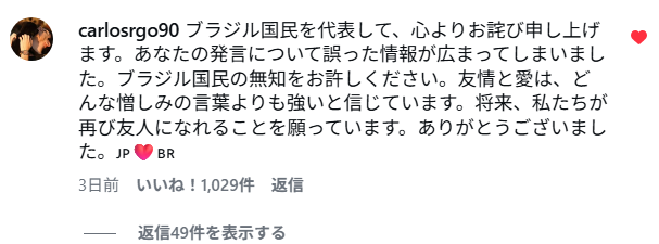 【悲報】ネイマール、ガチで精神がぶっ壊れるwwwwwwwwwwwwwwwwwwwwwwwwwwwwwwwwwwwwwwwwwwwwwwww | 【悲報】ネイマール、ガチで精神がぶっ壊れるwwwwwwwwwwwwwwwwwwwwwwwwwwwwwwwwwwwwwwwwwwwwwwww | 【悲報】ネイマール、ガチで精神がぶっ壊れるwwwwwwwwwwwwwwwwwwwwwwwwwwwwwwwwwwwwwwwwwwwwwwww | 【悲報】ネイマール、ガチで精神がぶっ壊れるwwwwwwwwwwwwwwwwwwwwwwwwwwwwwwwwwwwwwwwwwwwwwwww | 【悲報】ネイマール、ガチで精神がぶっ壊れるwwwwwwwwwwwwwwwwwwwwwwwwwwwwwwwwwwwwwwwwwwwwwwww | 【悲報】ネイマール、ガチで精神がぶっ壊れるwwwwwwwwwwwwwwwwwwwwwwwwwwwwwwwwwwwwwwwwwwwwwwww | 【悲報】ネイマール、ガチで精神がぶっ壊れるwwwwwwwwwwwwwwwwwwwwwwwwwwwwwwwwwwwwwwwwwwwwwwww | 【悲報】ネイマール、ガチで精神がぶっ壊れるwwwwwwwwwwwwwwwwwwwwwwwwwwwwwwwwwwwwwwwwwwwwwwww | 【悲報】ネイマール、ガチで精神がぶっ壊れるwwwwwwwwwwwwwwwwwwwwwwwwwwwwwwwwwwwwwwwwwwwwwwww | 【悲報】ネイマール、ガチで精神がぶっ壊れるwwwwwwwwwwwwwwwwwwwwwwwwwwwwwwwwwwwwwwwwwwwwwwww | 【悲報】ネイマール、ガチで精神がぶっ壊れるwwwwwwwwwwwwwwwwwwwwwwwwwwwwwwwwwwwwwwwwwwwwwwww | 【悲報】ネイマール、ガチで精神がぶっ壊れるwwwwwwwwwwwwwwwwwwwwwwwwwwwwwwwwwwwwwwwwwwwwwwww | 【悲報】ネイマール、ガチで精神がぶっ壊れるwwwwwwwwwwwwwwwwwwwwwwwwwwwwwwwwwwwwwwwwwwwwwwww | 【悲報】ネイマール、ガチで精神がぶっ壊れるwwwwwwwwwwwwwwwwwwwwwwwwwwwwwwwwwwwwwwwwwwwwwwww | 【悲報】ネイマール、ガチで精神がぶっ壊れるwwwwwwwwwwwwwwwwwwwwwwwwwwwwwwwwwwwwwwwwwwwwwwww | 【悲報】ネイマール、ガチで精神がぶっ壊れるwwwwwwwwwwwwwwwwwwwwwwwwwwwwwwwwwwwwwwwwwwwwwwww | 【悲報】ネイマール、ガチで精神がぶっ壊れるwwwwwwwwwwwwwwwwwwwwwwwwwwwwwwwwwwwwwwwwwwwwwwww | 【悲報】ネイマール、ガチで精神がぶっ壊れるwwwwwwwwwwwwwwwwwwwwwwwwwwwwwwwwwwwwwwwwwwwwwwww | やっちまった速報(画像07050439158969_18)