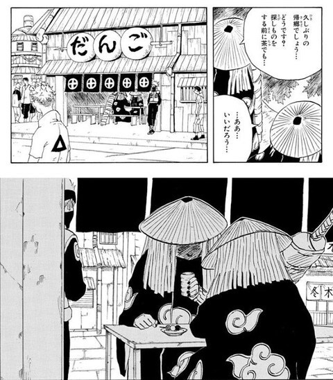 【画像】ナルト「（サスケ…）ハァハァ！ハァハァ！」カカシ先生「過呼吸だ！！」 | 【画像】ナルト「（サスケ…）ハァハァ！ハァハァ！」カカシ先生「過呼吸だ！！」 | 【画像】ナルト「（サスケ…）ハァハァ！ハァハァ！」カカシ先生「過呼吸だ！！」 | 【画像】ナルト「（サスケ…）ハァハァ！ハァハァ！」カカシ先生「過呼吸だ！！」 | 【画像】ナルト「（サスケ…）ハァハァ！ハァハァ！」カカシ先生「過呼吸だ！！」 | 【画像】ナルト「（サスケ…）ハァハァ！ハァハァ！」カカシ先生「過呼吸だ！！」 | 【画像】ナルト「（サスケ…）ハァハァ！ハァハァ！」カカシ先生「過呼吸だ！！」 | 【画像】ナルト「（サスケ…）ハァハァ！ハァハァ！」カカシ先生「過呼吸だ！！」 | 【画像】ナルト「（サスケ…）ハァハァ！ハァハァ！」カカシ先生「過呼吸だ！！」 | 【画像】ナルト「（サスケ…）ハァハァ！ハァハァ！」カカシ先生「過呼吸だ！！」 | やっちまった速報(画像07060430394348_10)