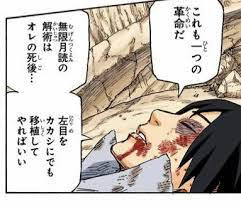 【画像】ナルト「（サスケ…）ハァハァ！ハァハァ！」カカシ先生「過呼吸だ！！」 | 【画像】ナルト「（サスケ…）ハァハァ！ハァハァ！」カカシ先生「過呼吸だ！！」 | 【画像】ナルト「（サスケ…）ハァハァ！ハァハァ！」カカシ先生「過呼吸だ！！」 | 【画像】ナルト「（サスケ…）ハァハァ！ハァハァ！」カカシ先生「過呼吸だ！！」 | 【画像】ナルト「（サスケ…）ハァハァ！ハァハァ！」カカシ先生「過呼吸だ！！」 | 【画像】ナルト「（サスケ…）ハァハァ！ハァハァ！」カカシ先生「過呼吸だ！！」 | 【画像】ナルト「（サスケ…）ハァハァ！ハァハァ！」カカシ先生「過呼吸だ！！」 | 【画像】ナルト「（サスケ…）ハァハァ！ハァハァ！」カカシ先生「過呼吸だ！！」 | 【画像】ナルト「（サスケ…）ハァハァ！ハァハァ！」カカシ先生「過呼吸だ！！」 | 【画像】ナルト「（サスケ…）ハァハァ！ハァハァ！」カカシ先生「過呼吸だ！！」 | 【画像】ナルト「（サスケ…）ハァハァ！ハァハァ！」カカシ先生「過呼吸だ！！」 | 【画像】ナルト「（サスケ…）ハァハァ！ハァハァ！」カカシ先生「過呼吸だ！！」 | 【画像】ナルト「（サスケ…）ハァハァ！ハァハァ！」カカシ先生「過呼吸だ！！」 | 【画像】ナルト「（サスケ…）ハァハァ！ハァハァ！」カカシ先生「過呼吸だ！！」 | 【画像】ナルト「（サスケ…）ハァハァ！ハァハァ！」カカシ先生「過呼吸だ！！」 | 【画像】ナルト「（サスケ…）ハァハァ！ハァハァ！」カカシ先生「過呼吸だ！！」 | やっちまった速報(画像07060432356320_16)