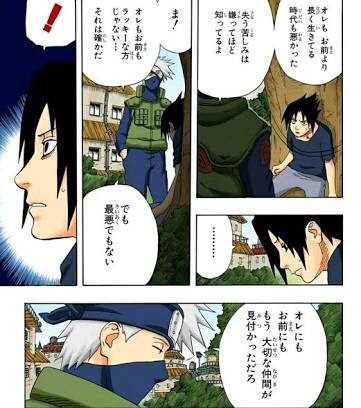【画像】ナルト「（サスケ…）ハァハァ！ハァハァ！」カカシ先生「過呼吸だ！！」 | 【画像】ナルト「（サスケ…）ハァハァ！ハァハァ！」カカシ先生「過呼吸だ！！」 | 【画像】ナルト「（サスケ…）ハァハァ！ハァハァ！」カカシ先生「過呼吸だ！！」 | 【画像】ナルト「（サスケ…）ハァハァ！ハァハァ！」カカシ先生「過呼吸だ！！」 | 【画像】ナルト「（サスケ…）ハァハァ！ハァハァ！」カカシ先生「過呼吸だ！！」 | 【画像】ナルト「（サスケ…）ハァハァ！ハァハァ！」カカシ先生「過呼吸だ！！」 | 【画像】ナルト「（サスケ…）ハァハァ！ハァハァ！」カカシ先生「過呼吸だ！！」 | 【画像】ナルト「（サスケ…）ハァハァ！ハァハァ！」カカシ先生「過呼吸だ！！」 | 【画像】ナルト「（サスケ…）ハァハァ！ハァハァ！」カカシ先生「過呼吸だ！！」 | 【画像】ナルト「（サスケ…）ハァハァ！ハァハァ！」カカシ先生「過呼吸だ！！」 | 【画像】ナルト「（サスケ…）ハァハァ！ハァハァ！」カカシ先生「過呼吸だ！！」 | 【画像】ナルト「（サスケ…）ハァハァ！ハァハァ！」カカシ先生「過呼吸だ！！」 | 【画像】ナルト「（サスケ…）ハァハァ！ハァハァ！」カカシ先生「過呼吸だ！！」 | 【画像】ナルト「（サスケ…）ハァハァ！ハァハァ！」カカシ先生「過呼吸だ！！」 | 【画像】ナルト「（サスケ…）ハァハァ！ハァハァ！」カカシ先生「過呼吸だ！！」 | 【画像】ナルト「（サスケ…）ハァハァ！ハァハァ！」カカシ先生「過呼吸だ！！」 | 【画像】ナルト「（サスケ…）ハァハァ！ハァハァ！」カカシ先生「過呼吸だ！！」 | 【画像】ナルト「（サスケ…）ハァハァ！ハァハァ！」カカシ先生「過呼吸だ！！」 | 【画像】ナルト「（サスケ…）ハァハァ！ハァハァ！」カカシ先生「過呼吸だ！！」 | 【画像】ナルト「（サスケ…）ハァハァ！ハァハァ！」カカシ先生「過呼吸だ！！」 | 【画像】ナルト「（サスケ…）ハァハァ！ハァハァ！」カカシ先生「過呼吸だ！！」 | 【画像】ナルト「（サスケ…）ハァハァ！ハァハァ！」カカシ先生「過呼吸だ！！」 | やっちまった速報(画像07060434341625_22)