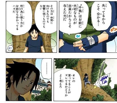 【画像】ナルト「（サスケ…）ハァハァ！ハァハァ！」カカシ先生「過呼吸だ！！」 | 【画像】ナルト「（サスケ…）ハァハァ！ハァハァ！」カカシ先生「過呼吸だ！！」 | 【画像】ナルト「（サスケ…）ハァハァ！ハァハァ！」カカシ先生「過呼吸だ！！」 | 【画像】ナルト「（サスケ…）ハァハァ！ハァハァ！」カカシ先生「過呼吸だ！！」 | 【画像】ナルト「（サスケ…）ハァハァ！ハァハァ！」カカシ先生「過呼吸だ！！」 | 【画像】ナルト「（サスケ…）ハァハァ！ハァハァ！」カカシ先生「過呼吸だ！！」 | 【画像】ナルト「（サスケ…）ハァハァ！ハァハァ！」カカシ先生「過呼吸だ！！」 | 【画像】ナルト「（サスケ…）ハァハァ！ハァハァ！」カカシ先生「過呼吸だ！！」 | 【画像】ナルト「（サスケ…）ハァハァ！ハァハァ！」カカシ先生「過呼吸だ！！」 | 【画像】ナルト「（サスケ…）ハァハァ！ハァハァ！」カカシ先生「過呼吸だ！！」 | 【画像】ナルト「（サスケ…）ハァハァ！ハァハァ！」カカシ先生「過呼吸だ！！」 | 【画像】ナルト「（サスケ…）ハァハァ！ハァハァ！」カカシ先生「過呼吸だ！！」 | 【画像】ナルト「（サスケ…）ハァハァ！ハァハァ！」カカシ先生「過呼吸だ！！」 | 【画像】ナルト「（サスケ…）ハァハァ！ハァハァ！」カカシ先生「過呼吸だ！！」 | 【画像】ナルト「（サスケ…）ハァハァ！ハァハァ！」カカシ先生「過呼吸だ！！」 | 【画像】ナルト「（サスケ…）ハァハァ！ハァハァ！」カカシ先生「過呼吸だ！！」 | 【画像】ナルト「（サスケ…）ハァハァ！ハァハァ！」カカシ先生「過呼吸だ！！」 | 【画像】ナルト「（サスケ…）ハァハァ！ハァハァ！」カカシ先生「過呼吸だ！！」 | 【画像】ナルト「（サスケ…）ハァハァ！ハァハァ！」カカシ先生「過呼吸だ！！」 | 【画像】ナルト「（サスケ…）ハァハァ！ハァハァ！」カカシ先生「過呼吸だ！！」 | 【画像】ナルト「（サスケ…）ハァハァ！ハァハァ！」カカシ先生「過呼吸だ！！」 | 【画像】ナルト「（サスケ…）ハァハァ！ハァハァ！」カカシ先生「過呼吸だ！！」 | 【画像】ナルト「（サスケ…）ハァハァ！ハァハァ！」カカシ先生「過呼吸だ！！」 | やっちまった速報(画像07060434661309_23)