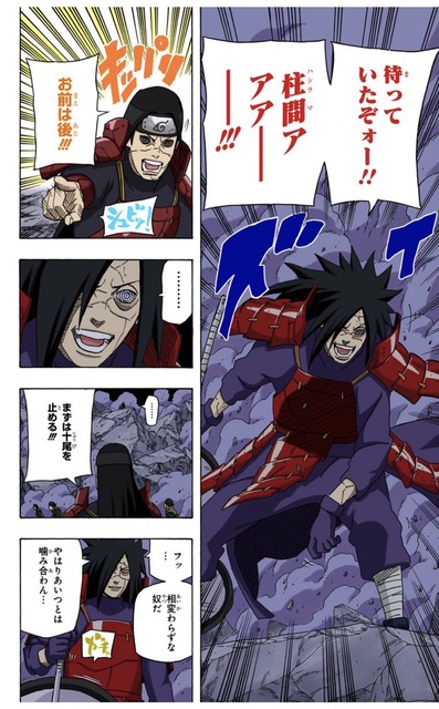 【画像】ナルト「（サスケ…）ハァハァ！ハァハァ！」カカシ先生「過呼吸だ！！」 | 【画像】ナルト「（サスケ…）ハァハァ！ハァハァ！」カカシ先生「過呼吸だ！！」 | 【画像】ナルト「（サスケ…）ハァハァ！ハァハァ！」カカシ先生「過呼吸だ！！」 | 【画像】ナルト「（サスケ…）ハァハァ！ハァハァ！」カカシ先生「過呼吸だ！！」 | 【画像】ナルト「（サスケ…）ハァハァ！ハァハァ！」カカシ先生「過呼吸だ！！」 | 【画像】ナルト「（サスケ…）ハァハァ！ハァハァ！」カカシ先生「過呼吸だ！！」 | 【画像】ナルト「（サスケ…）ハァハァ！ハァハァ！」カカシ先生「過呼吸だ！！」 | 【画像】ナルト「（サスケ…）ハァハァ！ハァハァ！」カカシ先生「過呼吸だ！！」 | 【画像】ナルト「（サスケ…）ハァハァ！ハァハァ！」カカシ先生「過呼吸だ！！」 | 【画像】ナルト「（サスケ…）ハァハァ！ハァハァ！」カカシ先生「過呼吸だ！！」 | 【画像】ナルト「（サスケ…）ハァハァ！ハァハァ！」カカシ先生「過呼吸だ！！」 | 【画像】ナルト「（サスケ…）ハァハァ！ハァハァ！」カカシ先生「過呼吸だ！！」 | 【画像】ナルト「（サスケ…）ハァハァ！ハァハァ！」カカシ先生「過呼吸だ！！」 | 【画像】ナルト「（サスケ…）ハァハァ！ハァハァ！」カカシ先生「過呼吸だ！！」 | 【画像】ナルト「（サスケ…）ハァハァ！ハァハァ！」カカシ先生「過呼吸だ！！」 | 【画像】ナルト「（サスケ…）ハァハァ！ハァハァ！」カカシ先生「過呼吸だ！！」 | 【画像】ナルト「（サスケ…）ハァハァ！ハァハァ！」カカシ先生「過呼吸だ！！」 | 【画像】ナルト「（サスケ…）ハァハァ！ハァハァ！」カカシ先生「過呼吸だ！！」 | 【画像】ナルト「（サスケ…）ハァハァ！ハァハァ！」カカシ先生「過呼吸だ！！」 | 【画像】ナルト「（サスケ…）ハァハァ！ハァハァ！」カカシ先生「過呼吸だ！！」 | 【画像】ナルト「（サスケ…）ハァハァ！ハァハァ！」カカシ先生「過呼吸だ！！」 | 【画像】ナルト「（サスケ…）ハァハァ！ハァハァ！」カカシ先生「過呼吸だ！！」 | 【画像】ナルト「（サスケ…）ハァハァ！ハァハァ！」カカシ先生「過呼吸だ！！」 | 【画像】ナルト「（サスケ…）ハァハァ！ハァハァ！」カカシ先生「過呼吸だ！！」 | 【画像】ナルト「（サスケ…）ハァハァ！ハァハァ！」カカシ先生「過呼吸だ！！」 | 【画像】ナルト「（サスケ…）ハァハァ！ハァハァ！」カカシ先生「過呼吸だ！！」 | やっちまった速報(画像07060435712167_26)