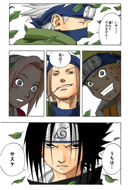 【画像】ナルト「（サスケ…）ハァハァ！ハァハァ！」カカシ先生「過呼吸だ！！」 | 【画像】ナルト「（サスケ…）ハァハァ！ハァハァ！」カカシ先生「過呼吸だ！！」 | 【画像】ナルト「（サスケ…）ハァハァ！ハァハァ！」カカシ先生「過呼吸だ！！」 | 【画像】ナルト「（サスケ…）ハァハァ！ハァハァ！」カカシ先生「過呼吸だ！！」 | 【画像】ナルト「（サスケ…）ハァハァ！ハァハァ！」カカシ先生「過呼吸だ！！」 | 【画像】ナルト「（サスケ…）ハァハァ！ハァハァ！」カカシ先生「過呼吸だ！！」 | 【画像】ナルト「（サスケ…）ハァハァ！ハァハァ！」カカシ先生「過呼吸だ！！」 | 【画像】ナルト「（サスケ…）ハァハァ！ハァハァ！」カカシ先生「過呼吸だ！！」 | 【画像】ナルト「（サスケ…）ハァハァ！ハァハァ！」カカシ先生「過呼吸だ！！」 | 【画像】ナルト「（サスケ…）ハァハァ！ハァハァ！」カカシ先生「過呼吸だ！！」 | 【画像】ナルト「（サスケ…）ハァハァ！ハァハァ！」カカシ先生「過呼吸だ！！」 | 【画像】ナルト「（サスケ…）ハァハァ！ハァハァ！」カカシ先生「過呼吸だ！！」 | 【画像】ナルト「（サスケ…）ハァハァ！ハァハァ！」カカシ先生「過呼吸だ！！」 | 【画像】ナルト「（サスケ…）ハァハァ！ハァハァ！」カカシ先生「過呼吸だ！！」 | 【画像】ナルト「（サスケ…）ハァハァ！ハァハァ！」カカシ先生「過呼吸だ！！」 | 【画像】ナルト「（サスケ…）ハァハァ！ハァハァ！」カカシ先生「過呼吸だ！！」 | 【画像】ナルト「（サスケ…）ハァハァ！ハァハァ！」カカシ先生「過呼吸だ！！」 | 【画像】ナルト「（サスケ…）ハァハァ！ハァハァ！」カカシ先生「過呼吸だ！！」 | 【画像】ナルト「（サスケ…）ハァハァ！ハァハァ！」カカシ先生「過呼吸だ！！」 | 【画像】ナルト「（サスケ…）ハァハァ！ハァハァ！」カカシ先生「過呼吸だ！！」 | 【画像】ナルト「（サスケ…）ハァハァ！ハァハァ！」カカシ先生「過呼吸だ！！」 | 【画像】ナルト「（サスケ…）ハァハァ！ハァハァ！」カカシ先生「過呼吸だ！！」 | 【画像】ナルト「（サスケ…）ハァハァ！ハァハァ！」カカシ先生「過呼吸だ！！」 | 【画像】ナルト「（サスケ…）ハァハァ！ハァハァ！」カカシ先生「過呼吸だ！！」 | 【画像】ナルト「（サスケ…）ハァハァ！ハァハァ！」カカシ先生「過呼吸だ！！」 | 【画像】ナルト「（サスケ…）ハァハァ！ハァハァ！」カカシ先生「過呼吸だ！！」 | 【画像】ナルト「（サスケ…）ハァハァ！ハァハァ！」カカシ先生「過呼吸だ！！」 | 【画像】ナルト「（サスケ…）ハァハァ！ハァハァ！」カカシ先生「過呼吸だ！！」 | やっちまった速報(画像07060436407862_28)