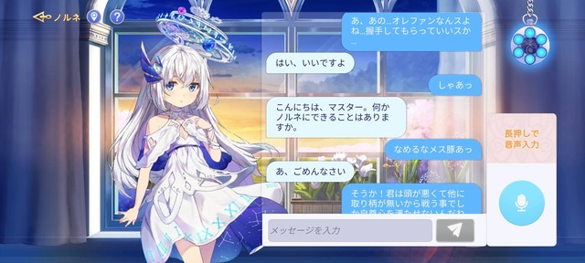 【画像】彡(^)(^)「ミルク出たね」美少女「出たね、じゃねえよ」 | 【画像】彡(^)(^)「ミルク出たね」美少女「出たね、じゃねえよ」 | 【画像】彡(^)(^)「ミルク出たね」美少女「出たね、じゃねえよ」 | 【画像】彡(^)(^)「ミルク出たね」美少女「出たね、じゃねえよ」 | 【画像】彡(^)(^)「ミルク出たね」美少女「出たね、じゃねえよ」 | 【画像】彡(^)(^)「ミルク出たね」美少女「出たね、じゃねえよ」 | 【画像】彡(^)(^)「ミルク出たね」美少女「出たね、じゃねえよ」 | 【画像】彡(^)(^)「ミルク出たね」美少女「出たね、じゃねえよ」 | 【画像】彡(^)(^)「ミルク出たね」美少女「出たね、じゃねえよ」 | 【画像】彡(^)(^)「ミルク出たね」美少女「出たね、じゃねえよ」 | 【画像】彡(^)(^)「ミルク出たね」美少女「出たね、じゃねえよ」 | 【画像】彡(^)(^)「ミルク出たね」美少女「出たね、じゃねえよ」 | 【画像】彡(^)(^)「ミルク出たね」美少女「出たね、じゃねえよ」 | 【画像】彡(^)(^)「ミルク出たね」美少女「出たね、じゃねえよ」 | 【画像】彡(^)(^)「ミルク出たね」美少女「出たね、じゃねえよ」 | 【画像】彡(^)(^)「ミルク出たね」美少女「出たね、じゃねえよ」 | 【画像】彡(^)(^)「ミルク出たね」美少女「出たね、じゃねえよ」 | 【画像】彡(^)(^)「ミルク出たね」美少女「出たね、じゃねえよ」 | やっちまった速報(画像07075454497473_18)
