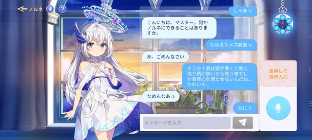 【画像】彡(^)(^)「ミルク出たね」美少女「出たね、じゃねえよ」 | 【画像】彡(^)(^)「ミルク出たね」美少女「出たね、じゃねえよ」 | 【画像】彡(^)(^)「ミルク出たね」美少女「出たね、じゃねえよ」 | 【画像】彡(^)(^)「ミルク出たね」美少女「出たね、じゃねえよ」 | 【画像】彡(^)(^)「ミルク出たね」美少女「出たね、じゃねえよ」 | 【画像】彡(^)(^)「ミルク出たね」美少女「出たね、じゃねえよ」 | 【画像】彡(^)(^)「ミルク出たね」美少女「出たね、じゃねえよ」 | 【画像】彡(^)(^)「ミルク出たね」美少女「出たね、じゃねえよ」 | 【画像】彡(^)(^)「ミルク出たね」美少女「出たね、じゃねえよ」 | 【画像】彡(^)(^)「ミルク出たね」美少女「出たね、じゃねえよ」 | 【画像】彡(^)(^)「ミルク出たね」美少女「出たね、じゃねえよ」 | 【画像】彡(^)(^)「ミルク出たね」美少女「出たね、じゃねえよ」 | 【画像】彡(^)(^)「ミルク出たね」美少女「出たね、じゃねえよ」 | 【画像】彡(^)(^)「ミルク出たね」美少女「出たね、じゃねえよ」 | 【画像】彡(^)(^)「ミルク出たね」美少女「出たね、じゃねえよ」 | 【画像】彡(^)(^)「ミルク出たね」美少女「出たね、じゃねえよ」 | 【画像】彡(^)(^)「ミルク出たね」美少女「出たね、じゃねえよ」 | 【画像】彡(^)(^)「ミルク出たね」美少女「出たね、じゃねえよ」 | 【画像】彡(^)(^)「ミルク出たね」美少女「出たね、じゃねえよ」 | やっちまった速報(画像07075454828620_19)