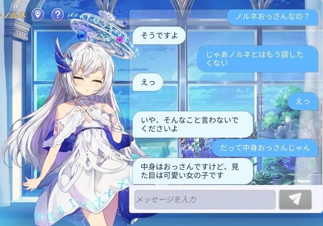 【画像】彡(^)(^)「ミルク出たね」美少女「出たね、じゃねえよ」 | 【画像】彡(^)(^)「ミルク出たね」美少女「出たね、じゃねえよ」 | 【画像】彡(^)(^)「ミルク出たね」美少女「出たね、じゃねえよ」 | 【画像】彡(^)(^)「ミルク出たね」美少女「出たね、じゃねえよ」 | やっちまった速報(画像07075449819199_4)