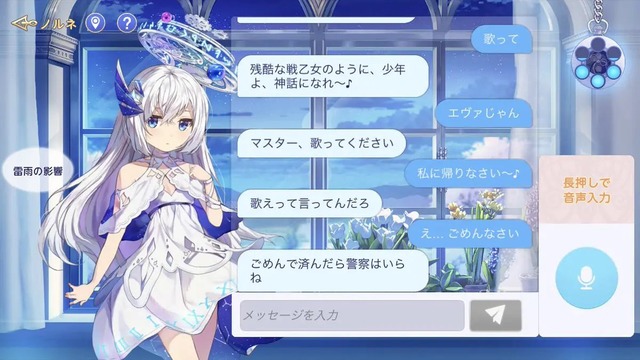 【画像】彡(^)(^)「ミルク出たね」美少女「出たね、じゃねえよ」 | 【画像】彡(^)(^)「ミルク出たね」美少女「出たね、じゃねえよ」 | 【画像】彡(^)(^)「ミルク出たね」美少女「出たね、じゃねえよ」 | 【画像】彡(^)(^)「ミルク出たね」美少女「出たね、じゃねえよ」 | 【画像】彡(^)(^)「ミルク出たね」美少女「出たね、じゃねえよ」 | 【画像】彡(^)(^)「ミルク出たね」美少女「出たね、じゃねえよ」 | 【画像】彡(^)(^)「ミルク出たね」美少女「出たね、じゃねえよ」 | やっちまった速報(画像07075450849923_7)