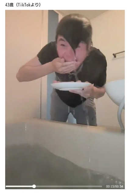 【動画】はま寿司洗剤男(43)、またしてもはま寿司でやらかして逮捕されるｗｗｗｗｗ | 【動画】はま寿司洗剤男(43)、またしてもはま寿司でやらかして逮捕されるｗｗｗｗｗ | 【動画】はま寿司洗剤男(43)、またしてもはま寿司でやらかして逮捕されるｗｗｗｗｗ | 【動画】はま寿司洗剤男(43)、またしてもはま寿司でやらかして逮捕されるｗｗｗｗｗ | 【動画】はま寿司洗剤男(43)、またしてもはま寿司でやらかして逮捕されるｗｗｗｗｗ | やっちまった速報(画像07195427353915_5)