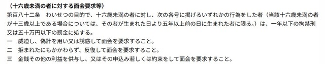 【悲報】24歳のドスケベデカパイ公務員美女、16歳のオスガキと中出しアクメして逮捕wwwwwwwwwwwww | 【悲報】24歳のドスケベデカパイ公務員美女、16歳のオスガキと中出しアクメして逮捕wwwwwwwwwwwww | 【悲報】24歳のドスケベデカパイ公務員美女、16歳のオスガキと中出しアクメして逮捕wwwwwwwwwwwww | 【悲報】24歳のドスケベデカパイ公務員美女、16歳のオスガキと中出しアクメして逮捕wwwwwwwwwwwww | 【悲報】24歳のドスケベデカパイ公務員美女、16歳のオスガキと中出しアクメして逮捕wwwwwwwwwwwww | 【悲報】24歳のドスケベデカパイ公務員美女、16歳のオスガキと中出しアクメして逮捕wwwwwwwwwwwww | 【悲報】24歳のドスケベデカパイ公務員美女、16歳のオスガキと中出しアクメして逮捕wwwwwwwwwwwww | 【悲報】24歳のドスケベデカパイ公務員美女、16歳のオスガキと中出しアクメして逮捕wwwwwwwwwwwww | やっちまった速報(画像07204428273954_8)