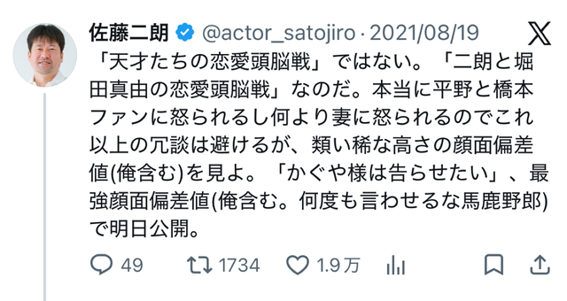 【悲報】佐藤二朗、フジテレビの声明によって完全に終わるｗｗｗｗｗｗ | 【悲報】佐藤二朗、フジテレビの声明によって完全に終わるｗｗｗｗｗｗ | 【悲報】佐藤二朗、フジテレビの声明によって完全に終わるｗｗｗｗｗｗ | 【悲報】佐藤二朗、フジテレビの声明によって完全に終わるｗｗｗｗｗｗ | 【悲報】佐藤二朗、フジテレビの声明によって完全に終わるｗｗｗｗｗｗ | 【悲報】佐藤二朗、フジテレビの声明によって完全に終わるｗｗｗｗｗｗ | 【悲報】佐藤二朗、フジテレビの声明によって完全に終わるｗｗｗｗｗｗ | 【悲報】佐藤二朗、フジテレビの声明によって完全に終わるｗｗｗｗｗｗ | 【悲報】佐藤二朗、フジテレビの声明によって完全に終わるｗｗｗｗｗｗ | 【悲報】佐藤二朗、フジテレビの声明によって完全に終わるｗｗｗｗｗｗ | 【悲報】佐藤二朗、フジテレビの声明によって完全に終わるｗｗｗｗｗｗ | 【悲報】佐藤二朗、フジテレビの声明によって完全に終わるｗｗｗｗｗｗ | 【悲報】佐藤二朗、フジテレビの声明によって完全に終わるｗｗｗｗｗｗ | やっちまった速報(画像07214428343058_13)