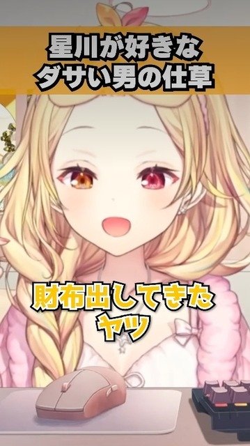 【朗報】処女Vtuber「恋人繋ぎってなに！？　そんなことしたら妊娠しちゃうんじゃないの？」 | 【朗報】処女Vtuber「恋人繋ぎってなに！？　そんなことしたら妊娠しちゃうんじゃないの？」 | 【朗報】処女Vtuber「恋人繋ぎってなに！？　そんなことしたら妊娠しちゃうんじゃないの？」 | 【朗報】処女Vtuber「恋人繋ぎってなに！？　そんなことしたら妊娠しちゃうんじゃないの？」 | 【朗報】処女Vtuber「恋人繋ぎってなに！？　そんなことしたら妊娠しちゃうんじゃないの？」 | 【朗報】処女Vtuber「恋人繋ぎってなに！？　そんなことしたら妊娠しちゃうんじゃないの？」 | 【朗報】処女Vtuber「恋人繋ぎってなに！？　そんなことしたら妊娠しちゃうんじゃないの？」 | 【朗報】処女Vtuber「恋人繋ぎってなに！？　そんなことしたら妊娠しちゃうんじゃないの？」 | 【朗報】処女Vtuber「恋人繋ぎってなに！？　そんなことしたら妊娠しちゃうんじゃないの？」 | 【朗報】処女Vtuber「恋人繋ぎってなに！？　そんなことしたら妊娠しちゃうんじゃないの？」 | 【朗報】処女Vtuber「恋人繋ぎってなに！？　そんなことしたら妊娠しちゃうんじゃないの？」 | 【朗報】処女Vtuber「恋人繋ぎってなに！？　そんなことしたら妊娠しちゃうんじゃないの？」 | 【朗報】処女Vtuber「恋人繋ぎってなに！？　そんなことしたら妊娠しちゃうんじゃないの？」 | 【朗報】処女Vtuber「恋人繋ぎってなに！？　そんなことしたら妊娠しちゃうんじゃないの？」 | 【朗報】処女Vtuber「恋人繋ぎってなに！？　そんなことしたら妊娠しちゃうんじゃないの？」 | 【朗報】処女Vtuber「恋人繋ぎってなに！？　そんなことしたら妊娠しちゃうんじゃないの？」 | 【朗報】処女Vtuber「恋人繋ぎってなに！？　そんなことしたら妊娠しちゃうんじゃないの？」 | やっちまった速報(画像07234430610471_17)