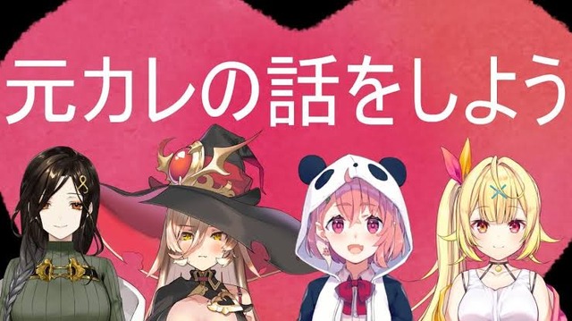 【朗報】処女Vtuber「恋人繋ぎってなに！？　そんなことしたら妊娠しちゃうんじゃないの？」 | 【朗報】処女Vtuber「恋人繋ぎってなに！？　そんなことしたら妊娠しちゃうんじゃないの？」 | 【朗報】処女Vtuber「恋人繋ぎってなに！？　そんなことしたら妊娠しちゃうんじゃないの？」 | 【朗報】処女Vtuber「恋人繋ぎってなに！？　そんなことしたら妊娠しちゃうんじゃないの？」 | 【朗報】処女Vtuber「恋人繋ぎってなに！？　そんなことしたら妊娠しちゃうんじゃないの？」 | 【朗報】処女Vtuber「恋人繋ぎってなに！？　そんなことしたら妊娠しちゃうんじゃないの？」 | 【朗報】処女Vtuber「恋人繋ぎってなに！？　そんなことしたら妊娠しちゃうんじゃないの？」 | 【朗報】処女Vtuber「恋人繋ぎってなに！？　そんなことしたら妊娠しちゃうんじゃないの？」 | 【朗報】処女Vtuber「恋人繋ぎってなに！？　そんなことしたら妊娠しちゃうんじゃないの？」 | 【朗報】処女Vtuber「恋人繋ぎってなに！？　そんなことしたら妊娠しちゃうんじゃないの？」 | 【朗報】処女Vtuber「恋人繋ぎってなに！？　そんなことしたら妊娠しちゃうんじゃないの？」 | 【朗報】処女Vtuber「恋人繋ぎってなに！？　そんなことしたら妊娠しちゃうんじゃないの？」 | 【朗報】処女Vtuber「恋人繋ぎってなに！？　そんなことしたら妊娠しちゃうんじゃないの？」 | 【朗報】処女Vtuber「恋人繋ぎってなに！？　そんなことしたら妊娠しちゃうんじゃないの？」 | 【朗報】処女Vtuber「恋人繋ぎってなに！？　そんなことしたら妊娠しちゃうんじゃないの？」 | 【朗報】処女Vtuber「恋人繋ぎってなに！？　そんなことしたら妊娠しちゃうんじゃないの？」 | 【朗報】処女Vtuber「恋人繋ぎってなに！？　そんなことしたら妊娠しちゃうんじゃないの？」 | 【朗報】処女Vtuber「恋人繋ぎってなに！？　そんなことしたら妊娠しちゃうんじゃないの？」 | 【朗報】処女Vtuber「恋人繋ぎってなに！？　そんなことしたら妊娠しちゃうんじゃないの？」 | 【朗報】処女Vtuber「恋人繋ぎってなに！？　そんなことしたら妊娠しちゃうんじゃないの？」 | やっちまった速報(画像07234431904758_20)