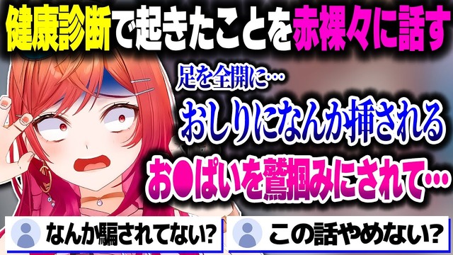 【朗報】処女Vtuber「恋人繋ぎってなに！？　そんなことしたら妊娠しちゃうんじゃないの？」 | 【朗報】処女Vtuber「恋人繋ぎってなに！？　そんなことしたら妊娠しちゃうんじゃないの？」 | 【朗報】処女Vtuber「恋人繋ぎってなに！？　そんなことしたら妊娠しちゃうんじゃないの？」 | 【朗報】処女Vtuber「恋人繋ぎってなに！？　そんなことしたら妊娠しちゃうんじゃないの？」 | 【朗報】処女Vtuber「恋人繋ぎってなに！？　そんなことしたら妊娠しちゃうんじゃないの？」 | 【朗報】処女Vtuber「恋人繋ぎってなに！？　そんなことしたら妊娠しちゃうんじゃないの？」 | 【朗報】処女Vtuber「恋人繋ぎってなに！？　そんなことしたら妊娠しちゃうんじゃないの？」 | 【朗報】処女Vtuber「恋人繋ぎってなに！？　そんなことしたら妊娠しちゃうんじゃないの？」 | 【朗報】処女Vtuber「恋人繋ぎってなに！？　そんなことしたら妊娠しちゃうんじゃないの？」 | 【朗報】処女Vtuber「恋人繋ぎってなに！？　そんなことしたら妊娠しちゃうんじゃないの？」 | 【朗報】処女Vtuber「恋人繋ぎってなに！？　そんなことしたら妊娠しちゃうんじゃないの？」 | 【朗報】処女Vtuber「恋人繋ぎってなに！？　そんなことしたら妊娠しちゃうんじゃないの？」 | 【朗報】処女Vtuber「恋人繋ぎってなに！？　そんなことしたら妊娠しちゃうんじゃないの？」 | 【朗報】処女Vtuber「恋人繋ぎってなに！？　そんなことしたら妊娠しちゃうんじゃないの？」 | 【朗報】処女Vtuber「恋人繋ぎってなに！？　そんなことしたら妊娠しちゃうんじゃないの？」 | 【朗報】処女Vtuber「恋人繋ぎってなに！？　そんなことしたら妊娠しちゃうんじゃないの？」 | 【朗報】処女Vtuber「恋人繋ぎってなに！？　そんなことしたら妊娠しちゃうんじゃないの？」 | 【朗報】処女Vtuber「恋人繋ぎってなに！？　そんなことしたら妊娠しちゃうんじゃないの？」 | 【朗報】処女Vtuber「恋人繋ぎってなに！？　そんなことしたら妊娠しちゃうんじゃないの？」 | 【朗報】処女Vtuber「恋人繋ぎってなに！？　そんなことしたら妊娠しちゃうんじゃないの？」 | 【朗報】処女Vtuber「恋人繋ぎってなに！？　そんなことしたら妊娠しちゃうんじゃないの？」 | やっちまった速報(画像07234432383104_21)