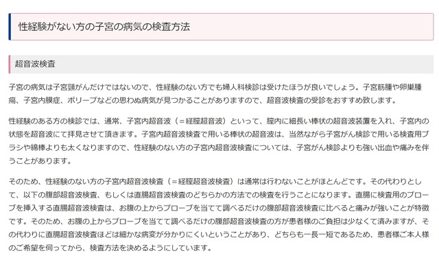 【朗報】処女Vtuber「恋人繋ぎってなに！？　そんなことしたら妊娠しちゃうんじゃないの？」 | 【朗報】処女Vtuber「恋人繋ぎってなに！？　そんなことしたら妊娠しちゃうんじゃないの？」 | 【朗報】処女Vtuber「恋人繋ぎってなに！？　そんなことしたら妊娠しちゃうんじゃないの？」 | 【朗報】処女Vtuber「恋人繋ぎってなに！？　そんなことしたら妊娠しちゃうんじゃないの？」 | 【朗報】処女Vtuber「恋人繋ぎってなに！？　そんなことしたら妊娠しちゃうんじゃないの？」 | 【朗報】処女Vtuber「恋人繋ぎってなに！？　そんなことしたら妊娠しちゃうんじゃないの？」 | 【朗報】処女Vtuber「恋人繋ぎってなに！？　そんなことしたら妊娠しちゃうんじゃないの？」 | 【朗報】処女Vtuber「恋人繋ぎってなに！？　そんなことしたら妊娠しちゃうんじゃないの？」 | 【朗報】処女Vtuber「恋人繋ぎってなに！？　そんなことしたら妊娠しちゃうんじゃないの？」 | 【朗報】処女Vtuber「恋人繋ぎってなに！？　そんなことしたら妊娠しちゃうんじゃないの？」 | 【朗報】処女Vtuber「恋人繋ぎってなに！？　そんなことしたら妊娠しちゃうんじゃないの？」 | 【朗報】処女Vtuber「恋人繋ぎってなに！？　そんなことしたら妊娠しちゃうんじゃないの？」 | 【朗報】処女Vtuber「恋人繋ぎってなに！？　そんなことしたら妊娠しちゃうんじゃないの？」 | 【朗報】処女Vtuber「恋人繋ぎってなに！？　そんなことしたら妊娠しちゃうんじゃないの？」 | 【朗報】処女Vtuber「恋人繋ぎってなに！？　そんなことしたら妊娠しちゃうんじゃないの？」 | 【朗報】処女Vtuber「恋人繋ぎってなに！？　そんなことしたら妊娠しちゃうんじゃないの？」 | 【朗報】処女Vtuber「恋人繋ぎってなに！？　そんなことしたら妊娠しちゃうんじゃないの？」 | 【朗報】処女Vtuber「恋人繋ぎってなに！？　そんなことしたら妊娠しちゃうんじゃないの？」 | 【朗報】処女Vtuber「恋人繋ぎってなに！？　そんなことしたら妊娠しちゃうんじゃないの？」 | 【朗報】処女Vtuber「恋人繋ぎってなに！？　そんなことしたら妊娠しちゃうんじゃないの？」 | 【朗報】処女Vtuber「恋人繋ぎってなに！？　そんなことしたら妊娠しちゃうんじゃないの？」 | 【朗報】処女Vtuber「恋人繋ぎってなに！？　そんなことしたら妊娠しちゃうんじゃないの？」 | やっちまった速報(画像07234432870990_22)