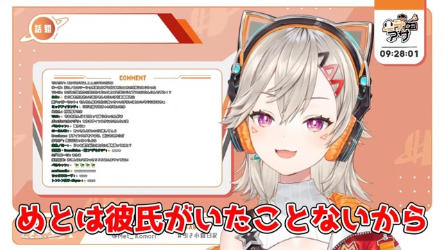 【朗報】処女Vtuber「恋人繋ぎってなに！？　そんなことしたら妊娠しちゃうんじゃないの？」 | 【朗報】処女Vtuber「恋人繋ぎってなに！？　そんなことしたら妊娠しちゃうんじゃないの？」 | 【朗報】処女Vtuber「恋人繋ぎってなに！？　そんなことしたら妊娠しちゃうんじゃないの？」 | 【朗報】処女Vtuber「恋人繋ぎってなに！？　そんなことしたら妊娠しちゃうんじゃないの？」 | 【朗報】処女Vtuber「恋人繋ぎってなに！？　そんなことしたら妊娠しちゃうんじゃないの？」 | やっちまった速報(画像07234424999045_5)