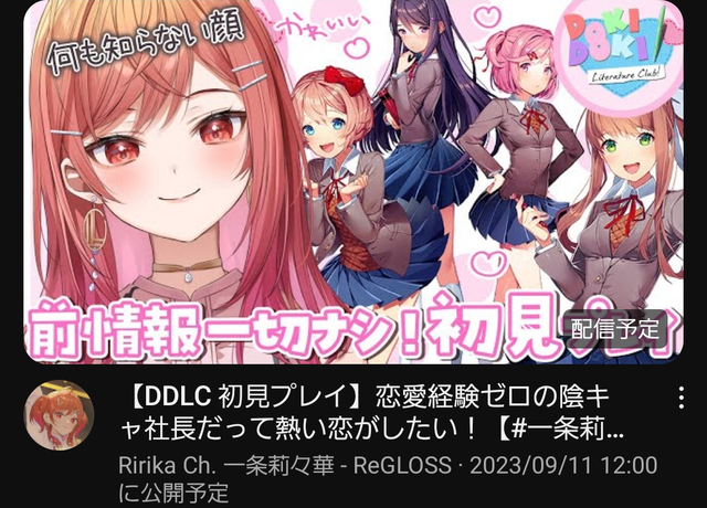 【朗報】処女Vtuber「恋人繋ぎってなに！？　そんなことしたら妊娠しちゃうんじゃないの？」 | 【朗報】処女Vtuber「恋人繋ぎってなに！？　そんなことしたら妊娠しちゃうんじゃないの？」 | 【朗報】処女Vtuber「恋人繋ぎってなに！？　そんなことしたら妊娠しちゃうんじゃないの？」 | 【朗報】処女Vtuber「恋人繋ぎってなに！？　そんなことしたら妊娠しちゃうんじゃないの？」 | 【朗報】処女Vtuber「恋人繋ぎってなに！？　そんなことしたら妊娠しちゃうんじゃないの？」 | 【朗報】処女Vtuber「恋人繋ぎってなに！？　そんなことしたら妊娠しちゃうんじゃないの？」 | やっちまった速報(画像07234425793678_6)