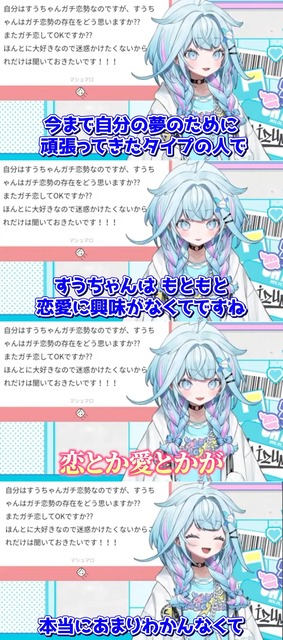 【朗報】処女Vtuber「恋人繋ぎってなに！？　そんなことしたら妊娠しちゃうんじゃないの？」 | 【朗報】処女Vtuber「恋人繋ぎってなに！？　そんなことしたら妊娠しちゃうんじゃないの？」 | 【朗報】処女Vtuber「恋人繋ぎってなに！？　そんなことしたら妊娠しちゃうんじゃないの？」 | 【朗報】処女Vtuber「恋人繋ぎってなに！？　そんなことしたら妊娠しちゃうんじゃないの？」 | 【朗報】処女Vtuber「恋人繋ぎってなに！？　そんなことしたら妊娠しちゃうんじゃないの？」 | 【朗報】処女Vtuber「恋人繋ぎってなに！？　そんなことしたら妊娠しちゃうんじゃないの？」 | 【朗報】処女Vtuber「恋人繋ぎってなに！？　そんなことしたら妊娠しちゃうんじゃないの？」 | 【朗報】処女Vtuber「恋人繋ぎってなに！？　そんなことしたら妊娠しちゃうんじゃないの？」 | やっちまった速報(画像07234427028616_8)