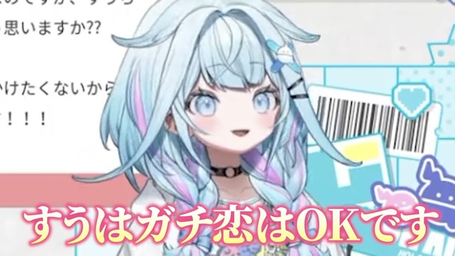 【朗報】処女Vtuber「恋人繋ぎってなに！？　そんなことしたら妊娠しちゃうんじゃないの？」 | 【朗報】処女Vtuber「恋人繋ぎってなに！？　そんなことしたら妊娠しちゃうんじゃないの？」 | 【朗報】処女Vtuber「恋人繋ぎってなに！？　そんなことしたら妊娠しちゃうんじゃないの？」 | 【朗報】処女Vtuber「恋人繋ぎってなに！？　そんなことしたら妊娠しちゃうんじゃないの？」 | 【朗報】処女Vtuber「恋人繋ぎってなに！？　そんなことしたら妊娠しちゃうんじゃないの？」 | 【朗報】処女Vtuber「恋人繋ぎってなに！？　そんなことしたら妊娠しちゃうんじゃないの？」 | 【朗報】処女Vtuber「恋人繋ぎってなに！？　そんなことしたら妊娠しちゃうんじゃないの？」 | 【朗報】処女Vtuber「恋人繋ぎってなに！？　そんなことしたら妊娠しちゃうんじゃないの？」 | 【朗報】処女Vtuber「恋人繋ぎってなに！？　そんなことしたら妊娠しちゃうんじゃないの？」 | やっちまった速報(画像07234427548493_9)
