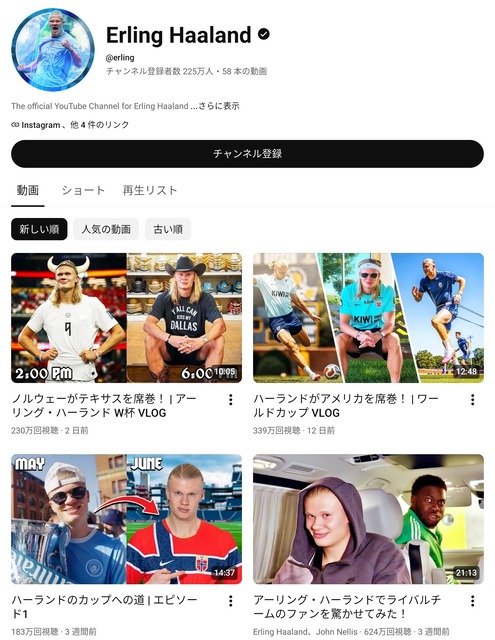 【画像】ハーランドの息子、ガチでデカいwwwwwwwwwwwwwwwwwwwwwwwwwww | 【画像】ハーランドの息子、ガチでデカいwwwwwwwwwwwwwwwwwwwwwwwwwww | 【画像】ハーランドの息子、ガチでデカいwwwwwwwwwwwwwwwwwwwwwwwwwww | 【画像】ハーランドの息子、ガチでデカいwwwwwwwwwwwwwwwwwwwwwwwwwww | 【画像】ハーランドの息子、ガチでデカいwwwwwwwwwwwwwwwwwwwwwwwwwww | 【画像】ハーランドの息子、ガチでデカいwwwwwwwwwwwwwwwwwwwwwwwwwww | 【画像】ハーランドの息子、ガチでデカいwwwwwwwwwwwwwwwwwwwwwwwwwww | 【画像】ハーランドの息子、ガチでデカいwwwwwwwwwwwwwwwwwwwwwwwwwww | 【画像】ハーランドの息子、ガチでデカいwwwwwwwwwwwwwwwwwwwwwwwwwww | 【画像】ハーランドの息子、ガチでデカいwwwwwwwwwwwwwwwwwwwwwwwwwww | 【画像】ハーランドの息子、ガチでデカいwwwwwwwwwwwwwwwwwwwwwwwwwww | 【画像】ハーランドの息子、ガチでデカいwwwwwwwwwwwwwwwwwwwwwwwwwww | 【画像】ハーランドの息子、ガチでデカいwwwwwwwwwwwwwwwwwwwwwwwwwww | 【画像】ハーランドの息子、ガチでデカいwwwwwwwwwwwwwwwwwwwwwwwwwww | 【画像】ハーランドの息子、ガチでデカいwwwwwwwwwwwwwwwwwwwwwwwwwww | 【画像】ハーランドの息子、ガチでデカいwwwwwwwwwwwwwwwwwwwwwwwwwww | 【画像】ハーランドの息子、ガチでデカいwwwwwwwwwwwwwwwwwwwwwwwwwww | 【画像】ハーランドの息子、ガチでデカいwwwwwwwwwwwwwwwwwwwwwwwwwww | 【画像】ハーランドの息子、ガチでデカいwwwwwwwwwwwwwwwwwwwwwwwwwww | 【画像】ハーランドの息子、ガチでデカいwwwwwwwwwwwwwwwwwwwwwwwwwww | 【画像】ハーランドの息子、ガチでデカいwwwwwwwwwwwwwwwwwwwwwwwwwww | 【画像】ハーランドの息子、ガチでデカいwwwwwwwwwwwwwwwwwwwwwwwwwww | 【画像】ハーランドの息子、ガチでデカいwwwwwwwwwwwwwwwwwwwwwwwwwww | 【画像】ハーランドの息子、ガチでデカいwwwwwwwwwwwwwwwwwwwwwwwwwww | 【画像】ハーランドの息子、ガチでデカいwwwwwwwwwwwwwwwwwwwwwwwwwww | 【画像】ハーランドの息子、ガチでデカいwwwwwwwwwwwwwwwwwwwwwwwwwww | 【画像】ハーランドの息子、ガチでデカいwwwwwwwwwwwwwwwwwwwwwwwwwww | 【画像】ハーランドの息子、ガチでデカいwwwwwwwwwwwwwwwwwwwwwwwwwww | 【画像】ハーランドの息子、ガチでデカいwwwwwwwwwwwwwwwwwwwwwwwwwww | 【画像】ハーランドの息子、ガチでデカいwwwwwwwwwwwwwwwwwwwwwwwwwww | 【画像】ハーランドの息子、ガチでデカいwwwwwwwwwwwwwwwwwwwwwwwwwww | 【画像】ハーランドの息子、ガチでデカいwwwwwwwwwwwwwwwwwwwwwwwwwww | 【画像】ハーランドの息子、ガチでデカいwwwwwwwwwwwwwwwwwwwwwwwwwww | 【画像】ハーランドの息子、ガチでデカいwwwwwwwwwwwwwwwwwwwwwwwwwww | 【画像】ハーランドの息子、ガチでデカいwwwwwwwwwwwwwwwwwwwwwwwwwww | 【画像】ハーランドの息子、ガチでデカいwwwwwwwwwwwwwwwwwwwwwwwwwww | 【画像】ハーランドの息子、ガチでデカいwwwwwwwwwwwwwwwwwwwwwwwwwww | 【画像】ハーランドの息子、ガチでデカいwwwwwwwwwwwwwwwwwwwwwwwwwww | 【画像】ハーランドの息子、ガチでデカいwwwwwwwwwwwwwwwwwwwwwwwwwww | やっちまった速報(画像08014438163664_39)