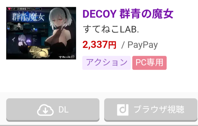 【朗報】「Switch版魔法少女ノ魔女裁判」いよいよ明日発売！ | 【朗報】「Switch版魔法少女ノ魔女裁判」いよいよ明日発売！ | 【朗報】「Switch版魔法少女ノ魔女裁判」いよいよ明日発売！ | 【朗報】「Switch版魔法少女ノ魔女裁判」いよいよ明日発売！ | 【朗報】「Switch版魔法少女ノ魔女裁判」いよいよ明日発売！ | 【朗報】「Switch版魔法少女ノ魔女裁判」いよいよ明日発売！ | 【朗報】「Switch版魔法少女ノ魔女裁判」いよいよ明日発売！ | 【朗報】「Switch版魔法少女ノ魔女裁判」いよいよ明日発売！ | 【朗報】「Switch版魔法少女ノ魔女裁判」いよいよ明日発売！ | 【朗報】「Switch版魔法少女ノ魔女裁判」いよいよ明日発売！ | 【朗報】「Switch版魔法少女ノ魔女裁判」いよいよ明日発売！ | 【朗報】「Switch版魔法少女ノ魔女裁判」いよいよ明日発売！ | 【朗報】「Switch版魔法少女ノ魔女裁判」いよいよ明日発売！ | 【朗報】「Switch版魔法少女ノ魔女裁判」いよいよ明日発売！ | 【朗報】「Switch版魔法少女ノ魔女裁判」いよいよ明日発売！ | 【朗報】「Switch版魔法少女ノ魔女裁判」いよいよ明日発売！ | 【朗報】「Switch版魔法少女ノ魔女裁判」いよいよ明日発売！ | 【朗報】「Switch版魔法少女ノ魔女裁判」いよいよ明日発売！ | 【朗報】「Switch版魔法少女ノ魔女裁判」いよいよ明日発売！ | 【朗報】「Switch版魔法少女ノ魔女裁判」いよいよ明日発売！ | 【朗報】「Switch版魔法少女ノ魔女裁判」いよいよ明日発売！ | やっちまった速報(画像08224437346480_21)