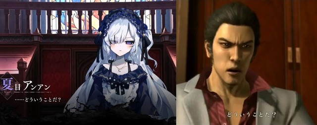 【朗報】「Switch版魔法少女ノ魔女裁判」いよいよ明日発売！ | 【朗報】「Switch版魔法少女ノ魔女裁判」いよいよ明日発売！ | 【朗報】「Switch版魔法少女ノ魔女裁判」いよいよ明日発売！ | やっちまった速報(画像08224431030408_3)