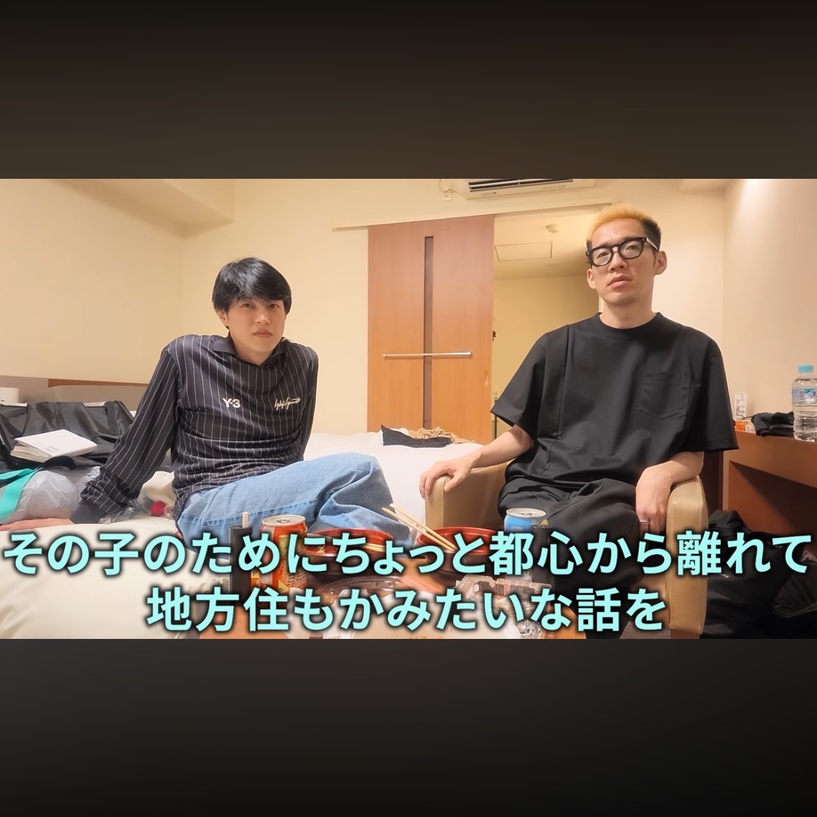 陽キャさん、独身を見下す「まだモテるとかモテへんとか言ってんの」 | 陽キャさん、独身を見下す「まだモテるとかモテへんとか言ってんの」 | 陽キャさん、独身を見下す「まだモテるとかモテへんとか言ってんの」 | やっちまった速報(画像08234425590973_3)