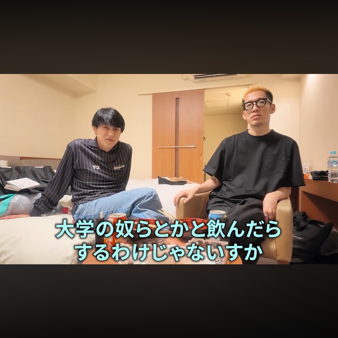 陽キャさん、独身を見下す「まだモテるとかモテへんとか言ってんの」 | 陽キャさん、独身を見下す「まだモテるとかモテへんとか言ってんの」 | 陽キャさん、独身を見下す「まだモテるとかモテへんとか言ってんの」 | 陽キャさん、独身を見下す「まだモテるとかモテへんとか言ってんの」 | やっちまった速報(画像08234425990257_4)