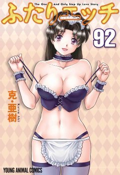 Dステーションが新たにコーポレートサイトを開設！
 | やっちまった速報(最新記事1)