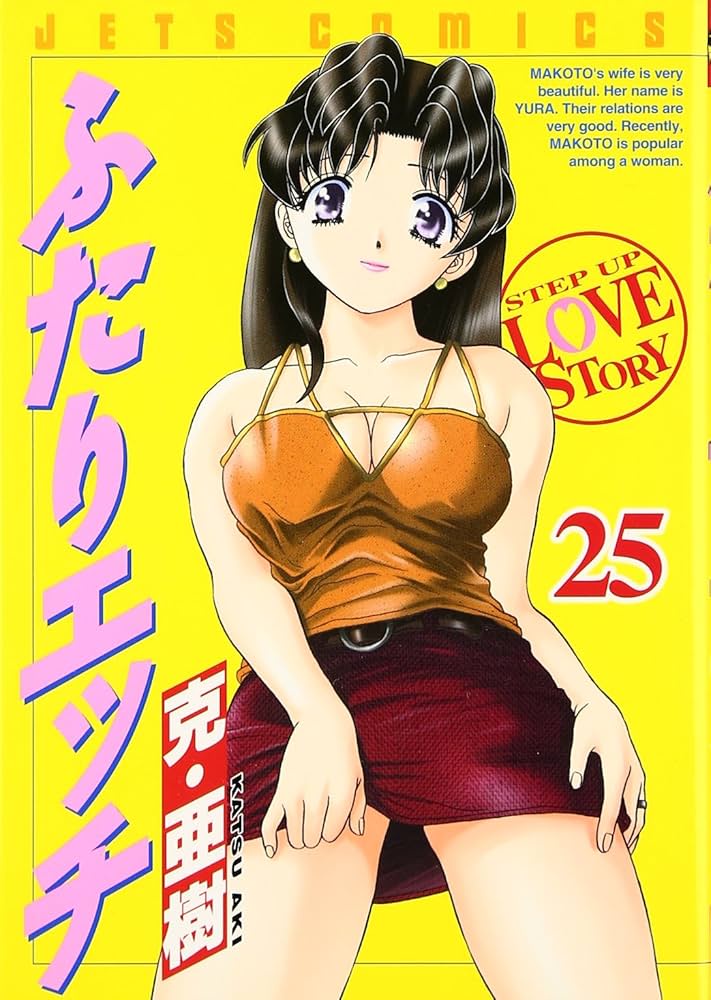 「ふたりエッチ」未だに新刊が出て95巻まで来るwwwww | 「ふたりエッチ」未だに新刊が出て95巻まで来るwwwww | 「ふたりエッチ」未だに新刊が出て95巻まで来るwwwww | 「ふたりエッチ」未だに新刊が出て95巻まで来るwwwww | 「ふたりエッチ」未だに新刊が出て95巻まで来るwwwww | やっちまった速報(画像09004425272123_5) 「ふたりエッチ」未だに新刊が出て95巻まで来るwwwww | 「ふたりエッチ」未だに新刊が出て95巻まで来るwwwww | 「ふたりエッチ」未だに新刊が出て95巻まで来るwwwww | 「ふたりエッチ」未だに新刊が出て95巻まで来るwwwww | 「ふたりエッチ」未だに新刊が出て95巻まで来るwwwww | やっちまった速報(画像09004425272123_5)