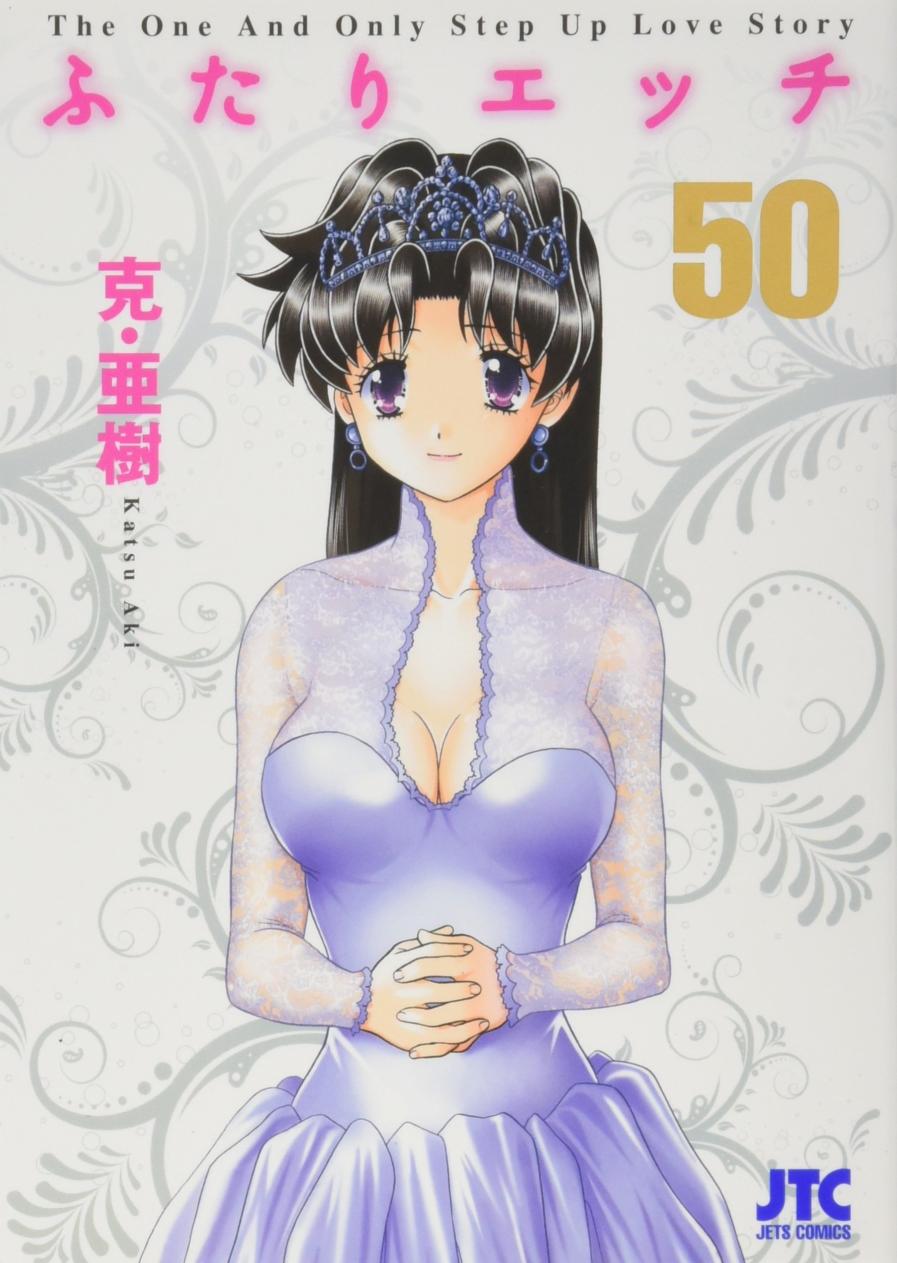 「ふたりエッチ」未だに新刊が出て95巻まで来るwwwww | 「ふたりエッチ」未だに新刊が出て95巻まで来るwwwww | 「ふたりエッチ」未だに新刊が出て95巻まで来るwwwww | 「ふたりエッチ」未だに新刊が出て95巻まで来るwwwww | 「ふたりエッチ」未だに新刊が出て95巻まで来るwwwww | 「ふたりエッチ」未だに新刊が出て95巻まで来るwwwww | やっちまった速報(画像09004425931930_6) 「ふたりエッチ」未だに新刊が出て95巻まで来るwwwww | 「ふたりエッチ」未だに新刊が出て95巻まで来るwwwww | 「ふたりエッチ」未だに新刊が出て95巻まで来るwwwww | 「ふたりエッチ」未だに新刊が出て95巻まで来るwwwww | 「ふたりエッチ」未だに新刊が出て95巻まで来るwwwww | 「ふたりエッチ」未だに新刊が出て95巻まで来るwwwww | やっちまった速報(画像09004425931930_6)