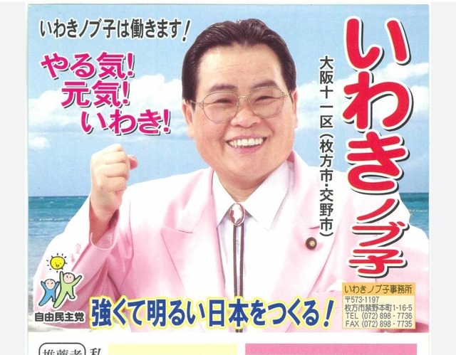 【悲報】「おもしれー女」の存在、男と女で意見が分かれてしまうwwwwww | 【悲報】「おもしれー女」の存在、男と女で意見が分かれてしまうwwwwww | 【悲報】「おもしれー女」の存在、男と女で意見が分かれてしまうwwwwww | 【悲報】「おもしれー女」の存在、男と女で意見が分かれてしまうwwwwww | やっちまった速報(画像09074429426557_4)