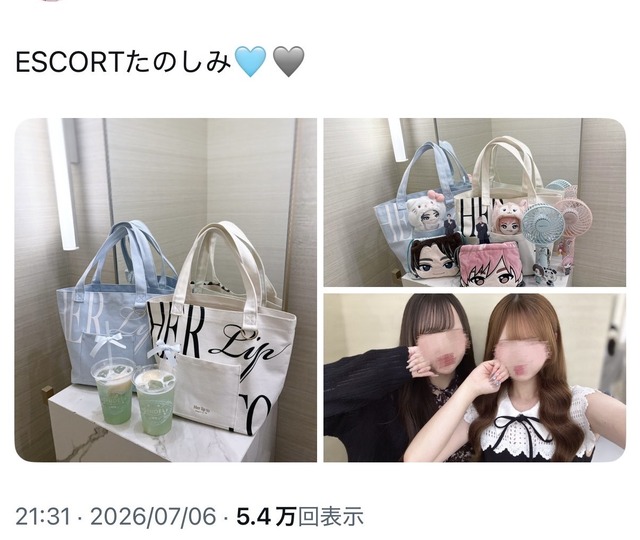 【悲報】潔癖症が我慢できない『パンの置き方』ｗｗｗｗｗｗｗｗ | 【悲報】潔癖症が我慢できない『パンの置き方』ｗｗｗｗｗｗｗｗ | 【悲報】潔癖症が我慢できない『パンの置き方』ｗｗｗｗｗｗｗｗ | 【悲報】潔癖症が我慢できない『パンの置き方』ｗｗｗｗｗｗｗｗ | 【悲報】潔癖症が我慢できない『パンの置き方』ｗｗｗｗｗｗｗｗ | 【悲報】潔癖症が我慢できない『パンの置き方』ｗｗｗｗｗｗｗｗ | 【悲報】潔癖症が我慢できない『パンの置き方』ｗｗｗｗｗｗｗｗ | 【悲報】潔癖症が我慢できない『パンの置き方』ｗｗｗｗｗｗｗｗ | 【悲報】潔癖症が我慢できない『パンの置き方』ｗｗｗｗｗｗｗｗ | 【悲報】潔癖症が我慢できない『パンの置き方』ｗｗｗｗｗｗｗｗ | やっちまった速報(画像09094429793718_10)