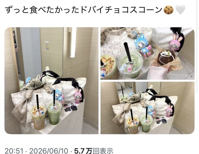 【悲報】潔癖症が我慢できない『パンの置き方』ｗｗｗｗｗｗｗｗ | 【悲報】潔癖症が我慢できない『パンの置き方』ｗｗｗｗｗｗｗｗ | 【悲報】潔癖症が我慢できない『パンの置き方』ｗｗｗｗｗｗｗｗ | 【悲報】潔癖症が我慢できない『パンの置き方』ｗｗｗｗｗｗｗｗ | 【悲報】潔癖症が我慢できない『パンの置き方』ｗｗｗｗｗｗｗｗ | 【悲報】潔癖症が我慢できない『パンの置き方』ｗｗｗｗｗｗｗｗ | 【悲報】潔癖症が我慢できない『パンの置き方』ｗｗｗｗｗｗｗｗ | 【悲報】潔癖症が我慢できない『パンの置き方』ｗｗｗｗｗｗｗｗ | 【悲報】潔癖症が我慢できない『パンの置き方』ｗｗｗｗｗｗｗｗ | 【悲報】潔癖症が我慢できない『パンの置き方』ｗｗｗｗｗｗｗｗ | 【悲報】潔癖症が我慢できない『パンの置き方』ｗｗｗｗｗｗｗｗ | やっちまった速報(画像09094430135231_11)