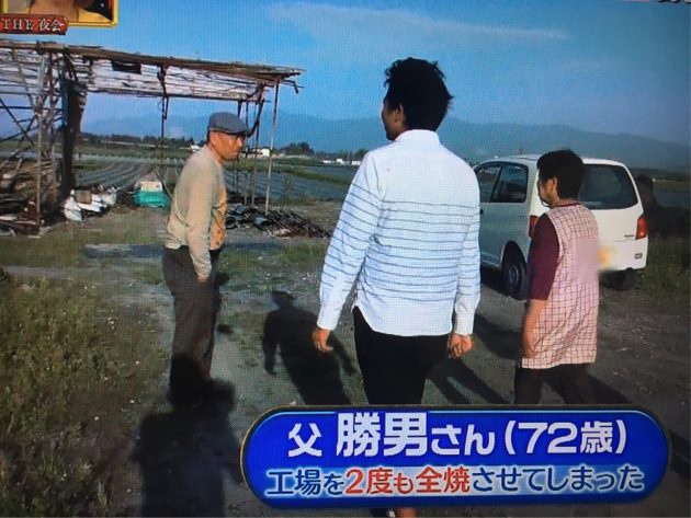 サンシャイン池崎「ガチで子供の頃家が貧乏でやばかった」わい「絶対盛ってるやろw」 | サンシャイン池崎「ガチで子供の頃家が貧乏でやばかった」わい「絶対盛ってるやろw」 | サンシャイン池崎「ガチで子供の頃家が貧乏でやばかった」わい「絶対盛ってるやろw」 | やっちまった速報(画像09104426518628_3)